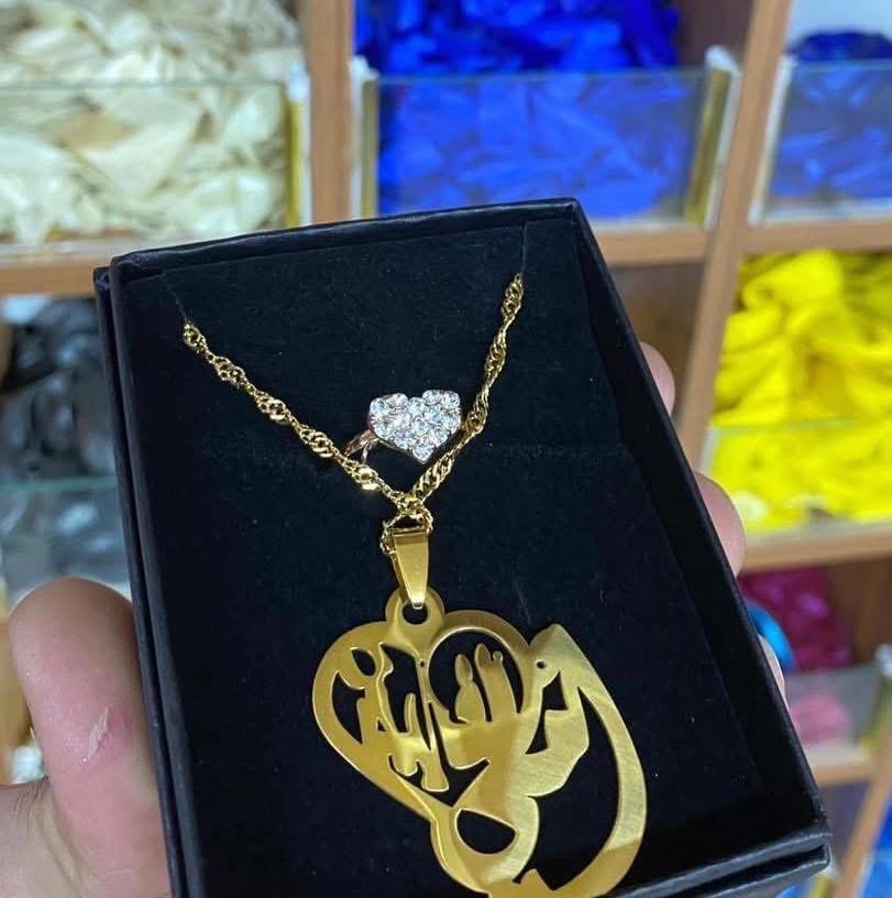 سنسال مع خاتم للام نوع ثقيل مغلف بعلبة كهدية