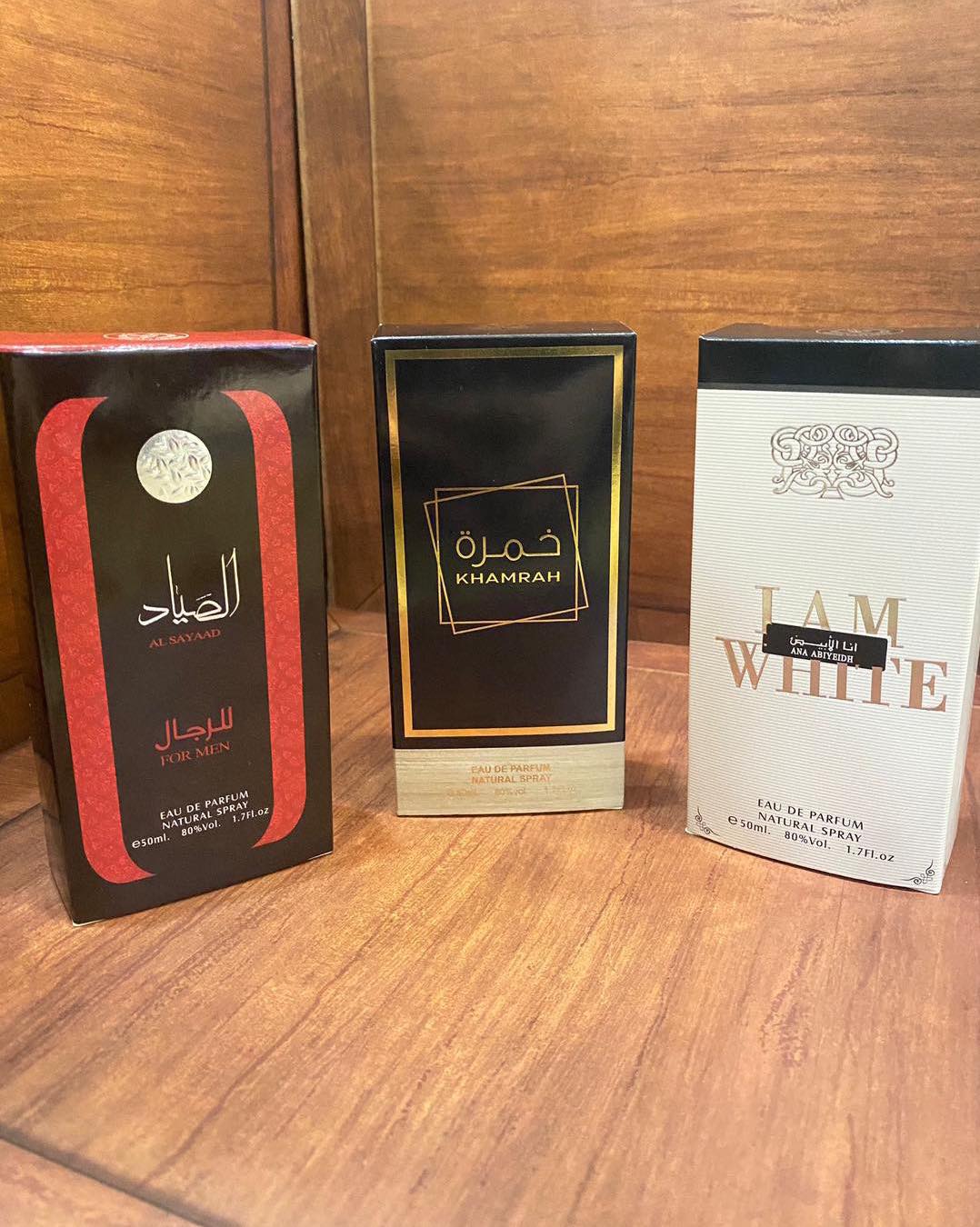 عطور خليجي رجالي 50مل