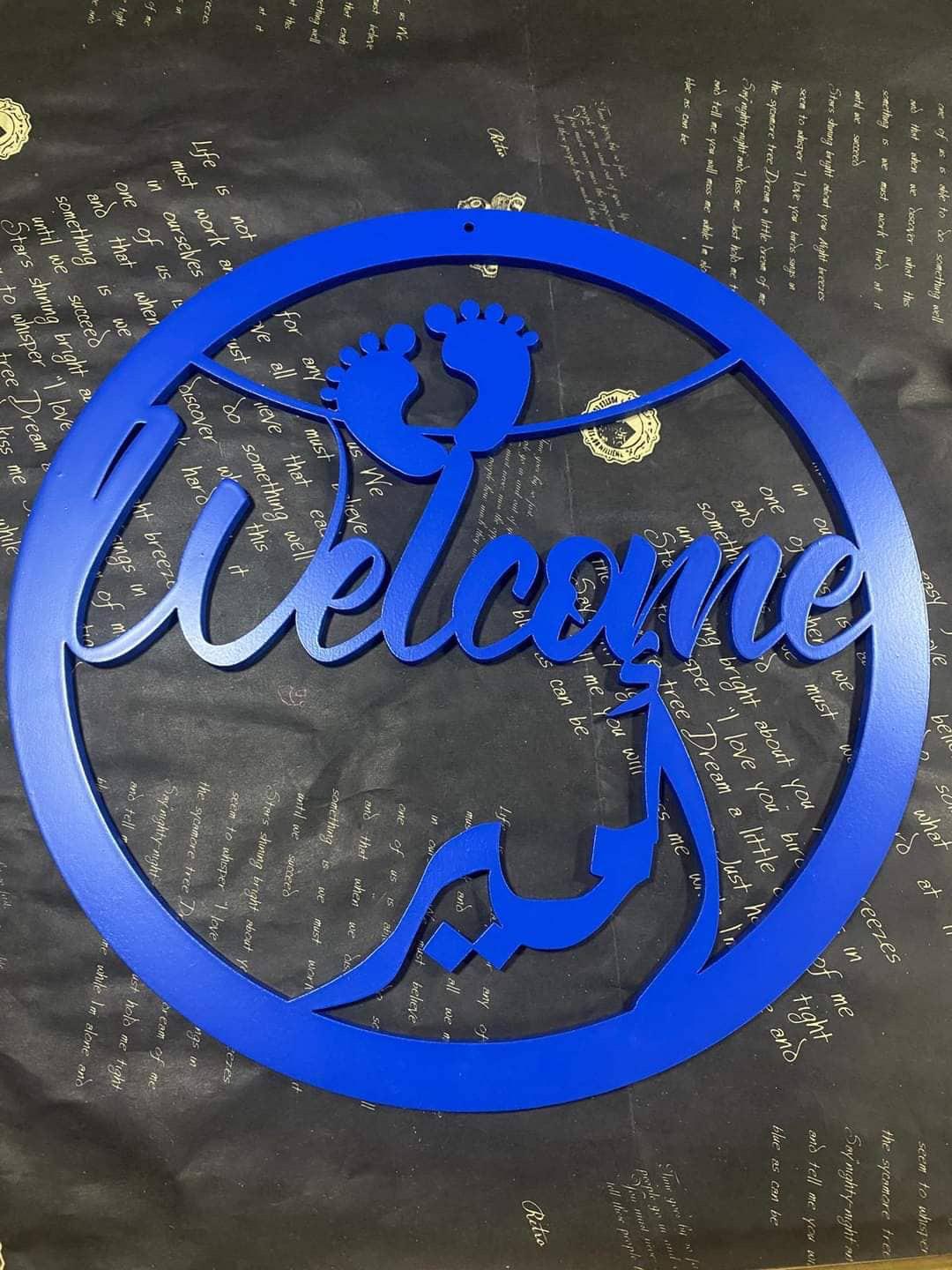 تعليقة خشب دائرية لون أزرق