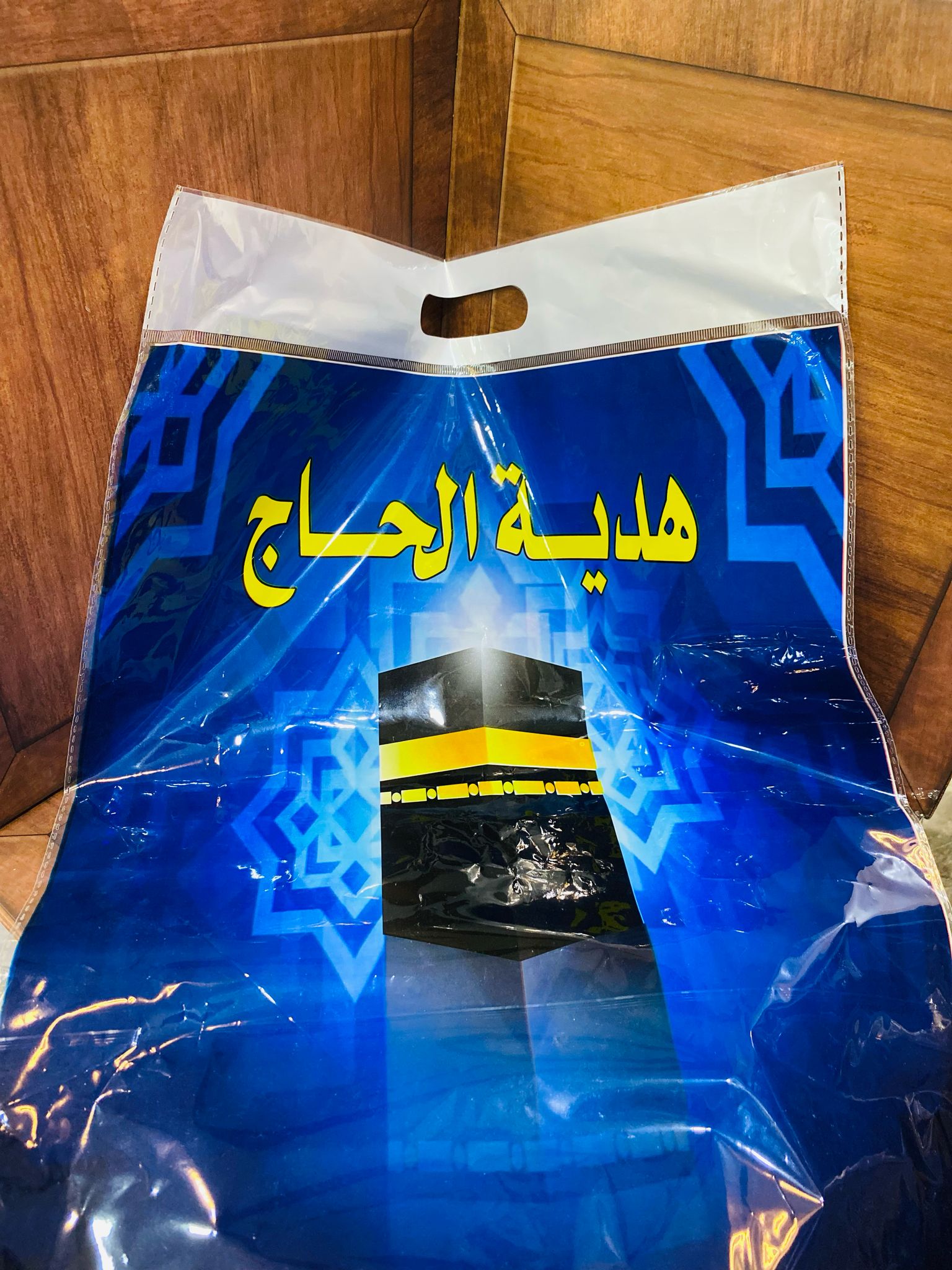كيس سولفان مطبوع للحجاج