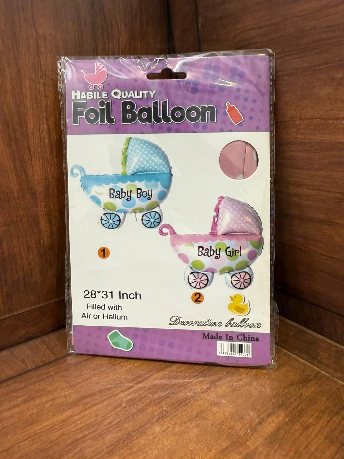 بالون عرباي لون زهري