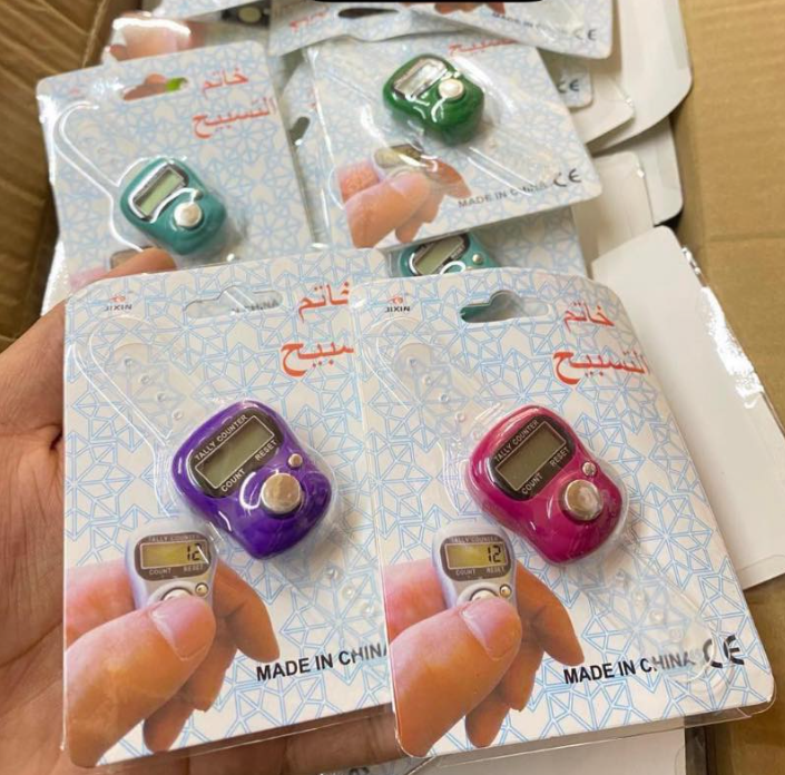 مسابح الكترونية