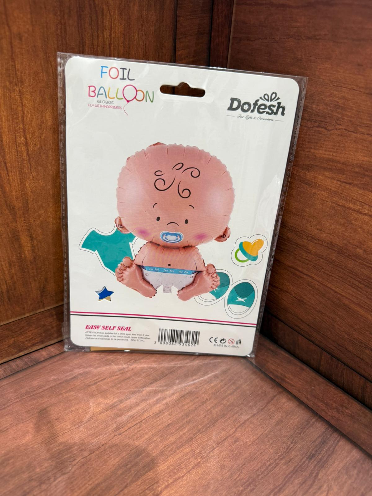 مجسم بيبي ولد حجم الكبير