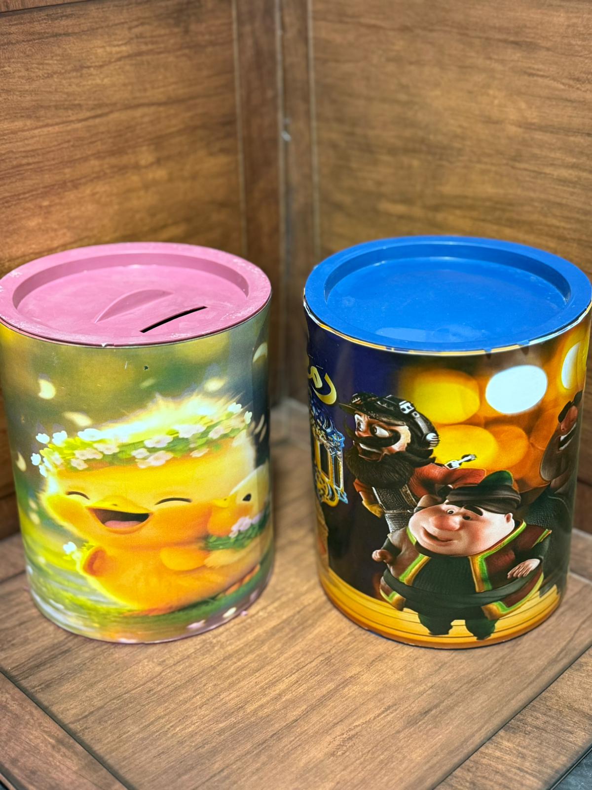 حصالات للاطفال