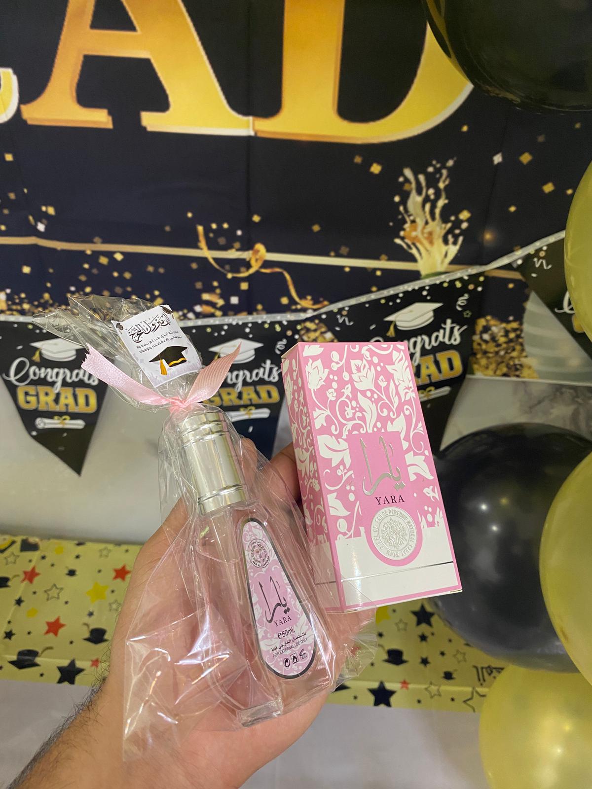 عطر بناتي مع تزين للتخرخ