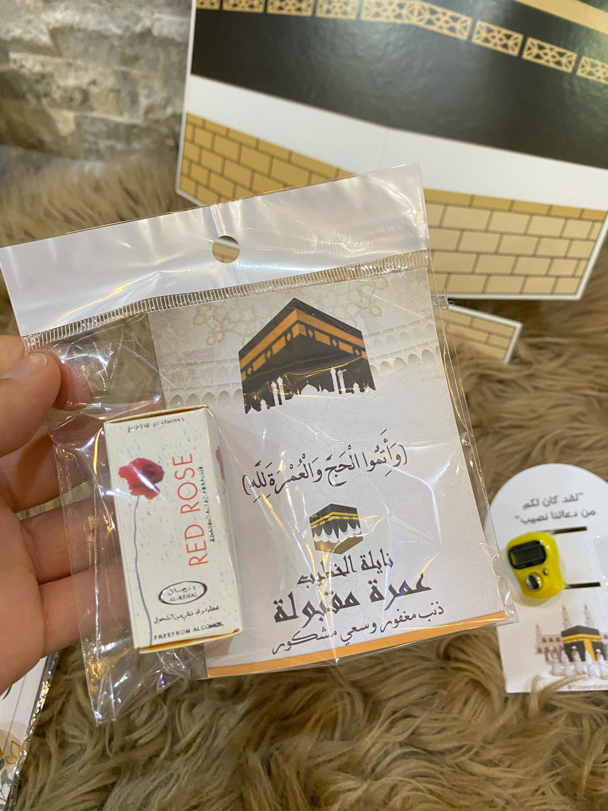 عطر مغلف مع بطاقة