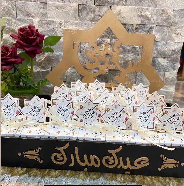 صينية خشب ثقيل حجم كبير اسود