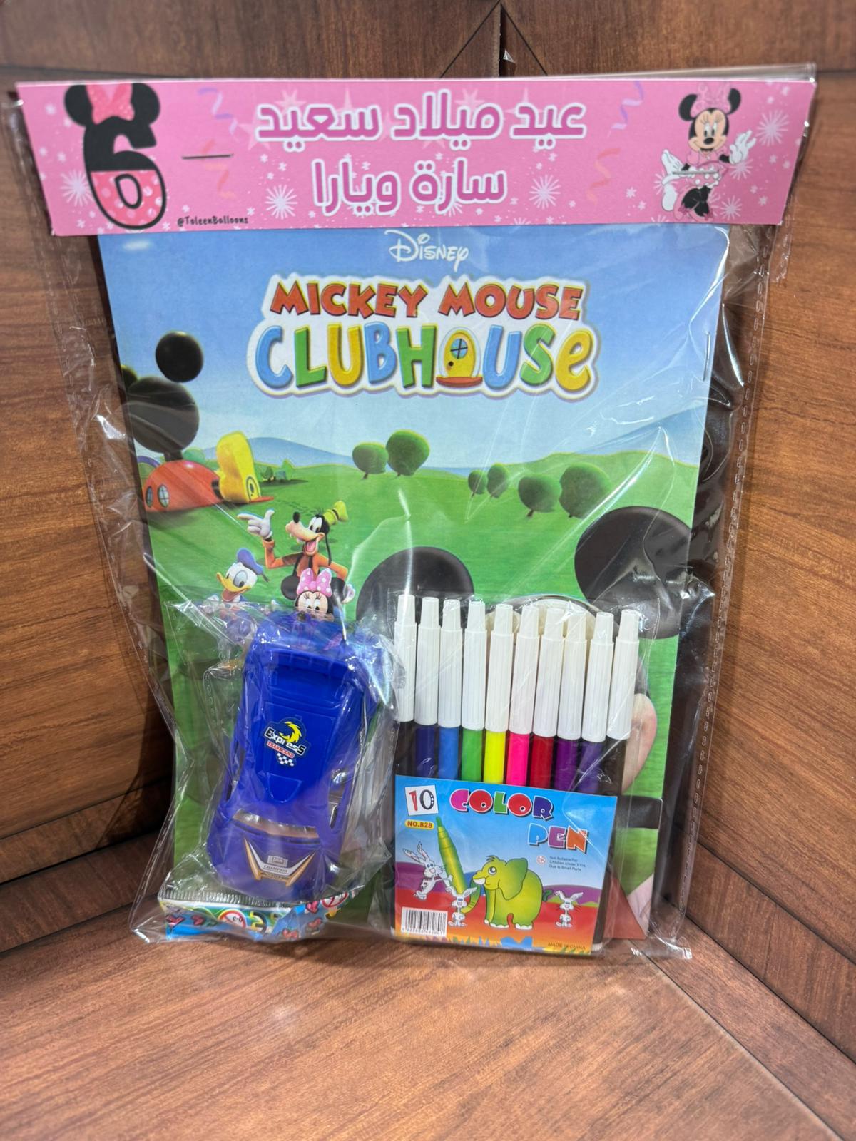 دفتر تلوين مع الوان مع سيارة مع تغليف حسب طلبكم