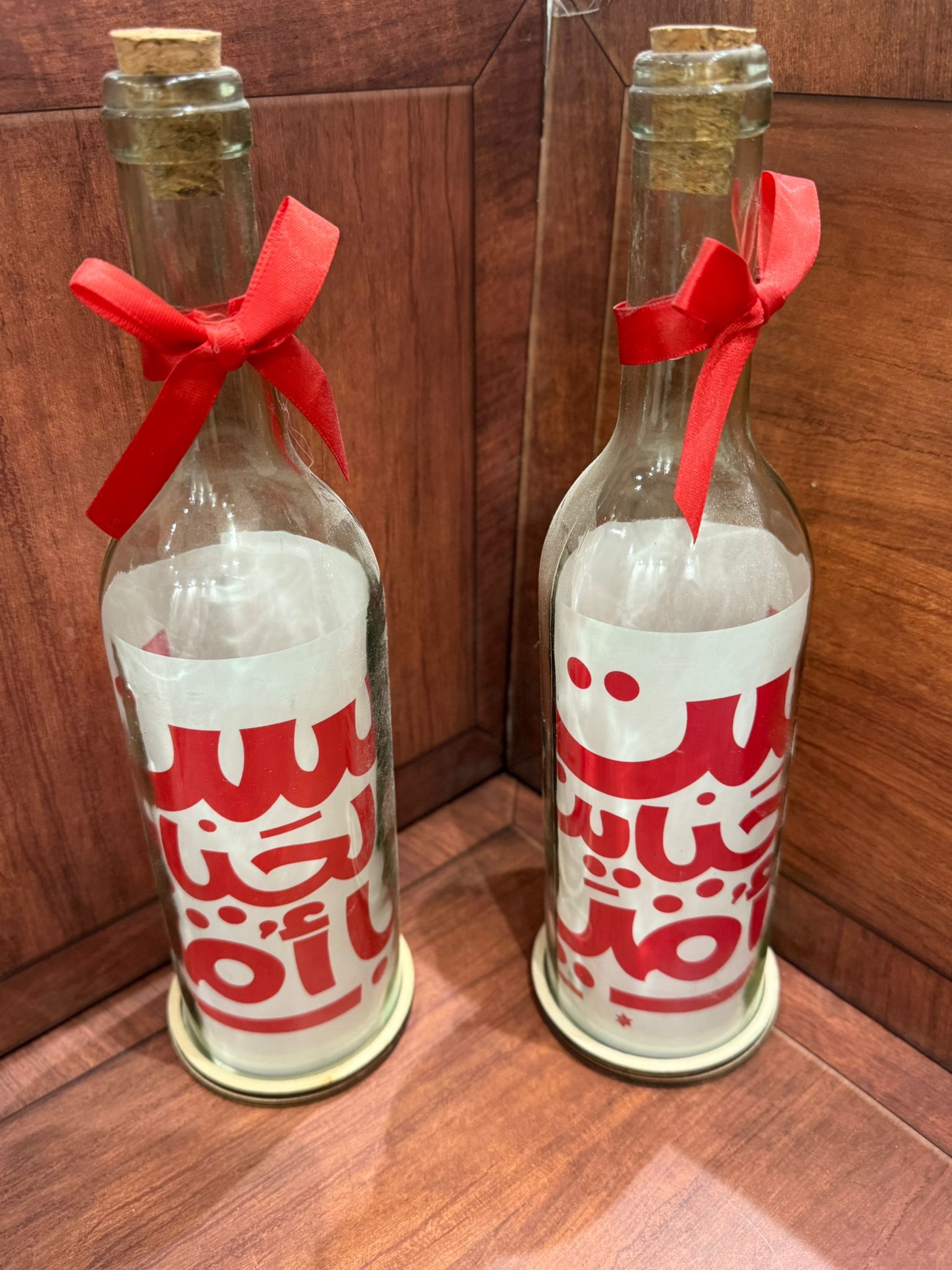 قنينة زجاج لست الحبايب