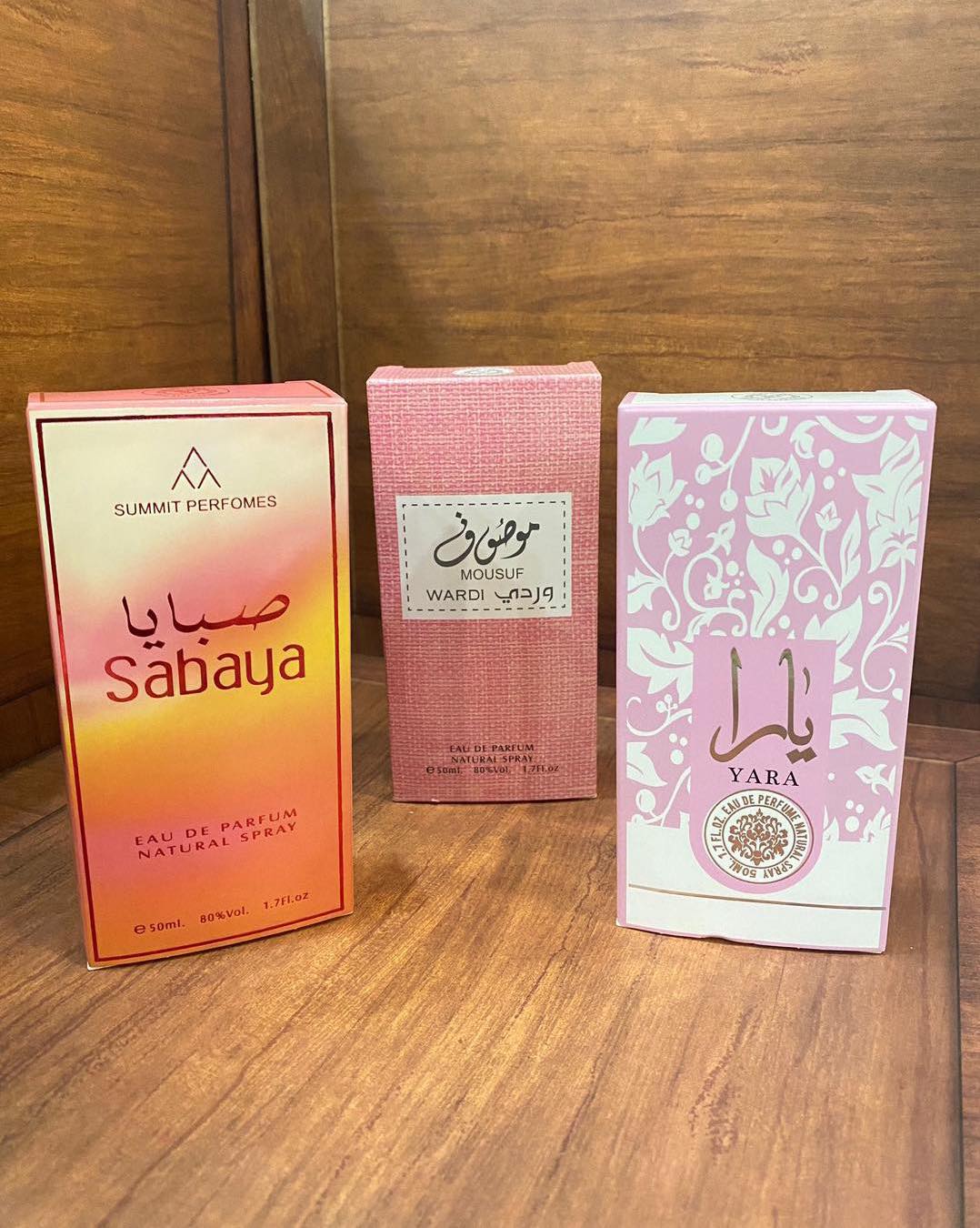 عطر خليجي