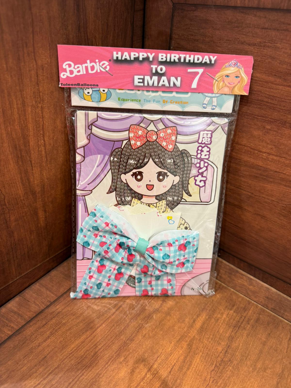 هدية لعبة بناتي تركيب الخرز+ربطة شعر