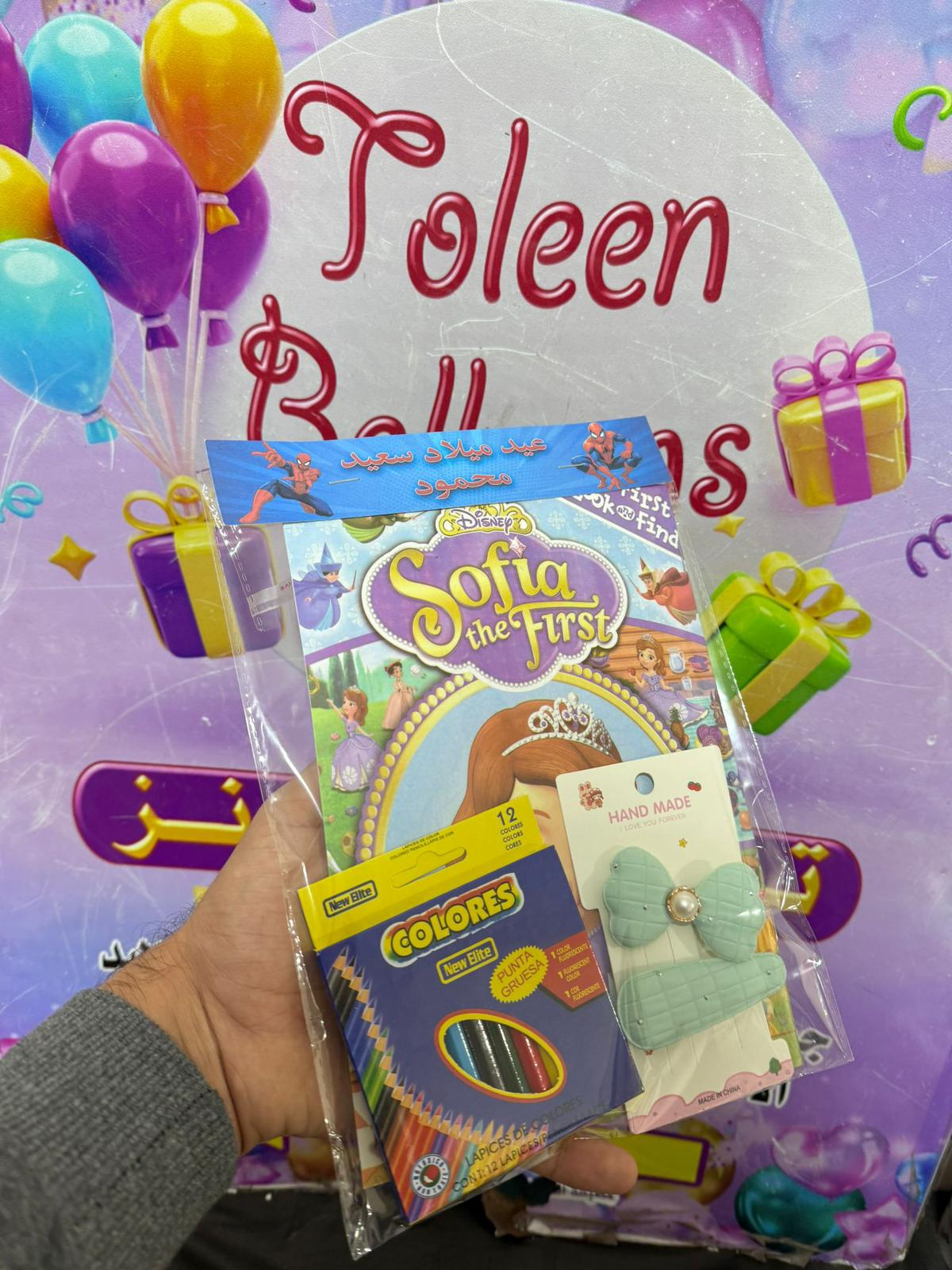 دفتر تلوين مع الوان مع ربطات شعر مع تغليف حسب طلبكم