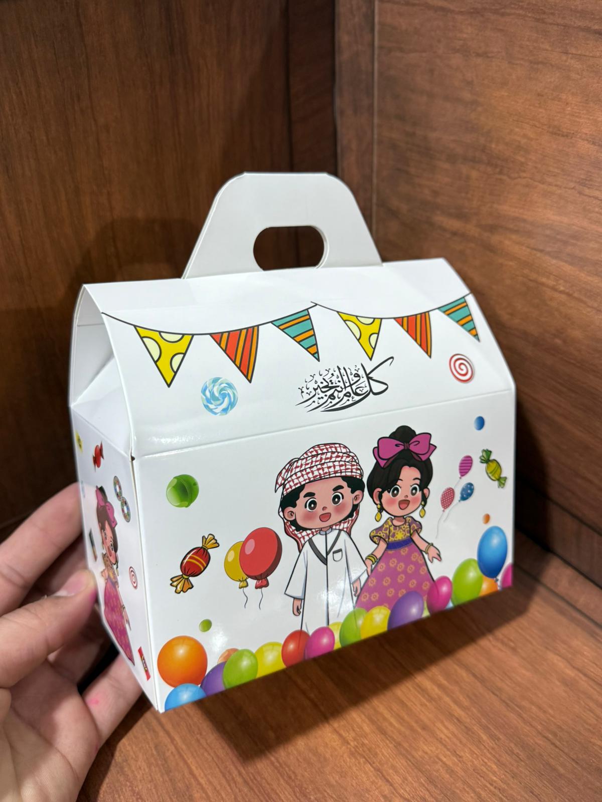 توزيعات كرتون حجم كبير