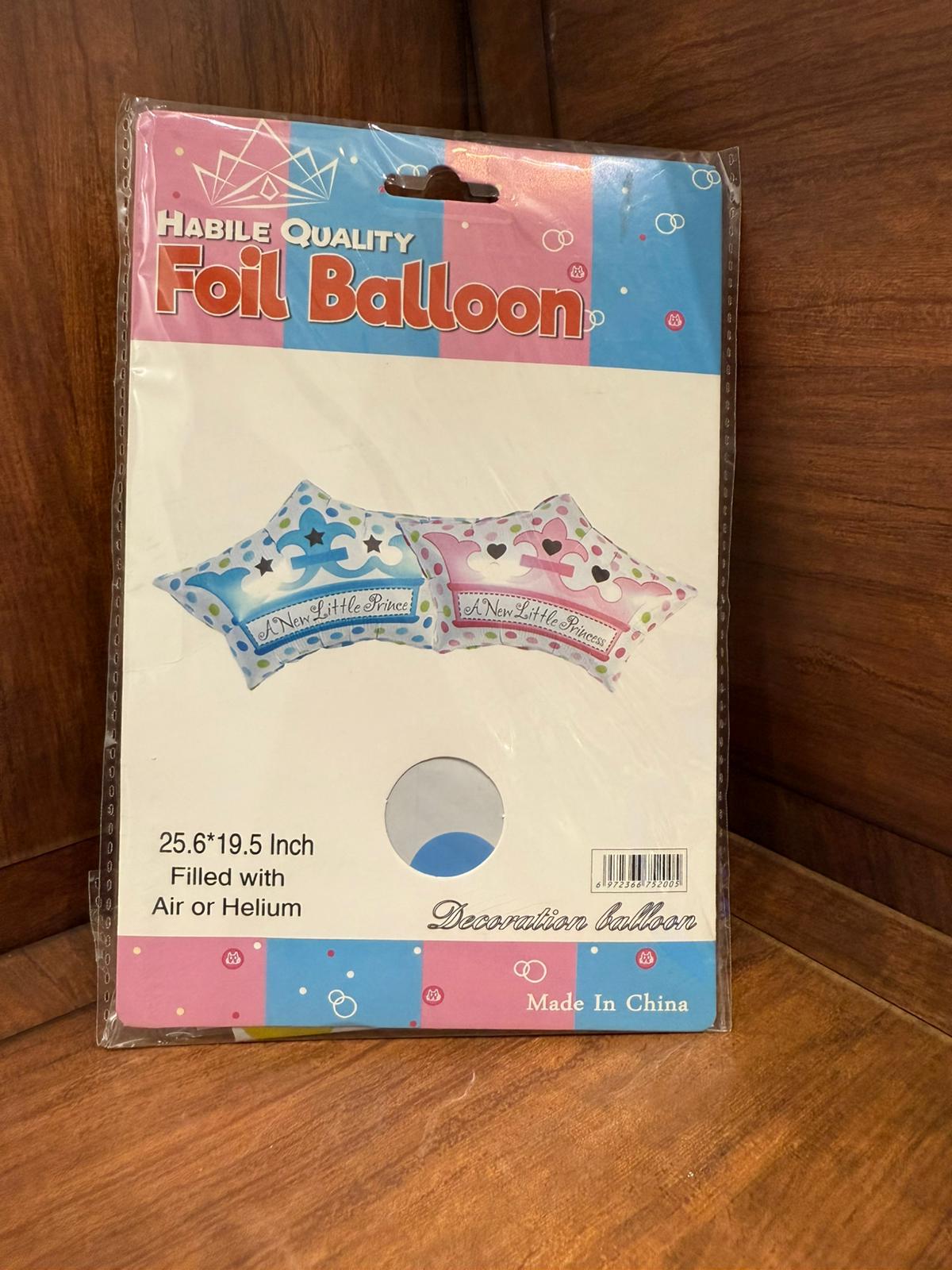 بالون نجمة (ازرق \زهري )