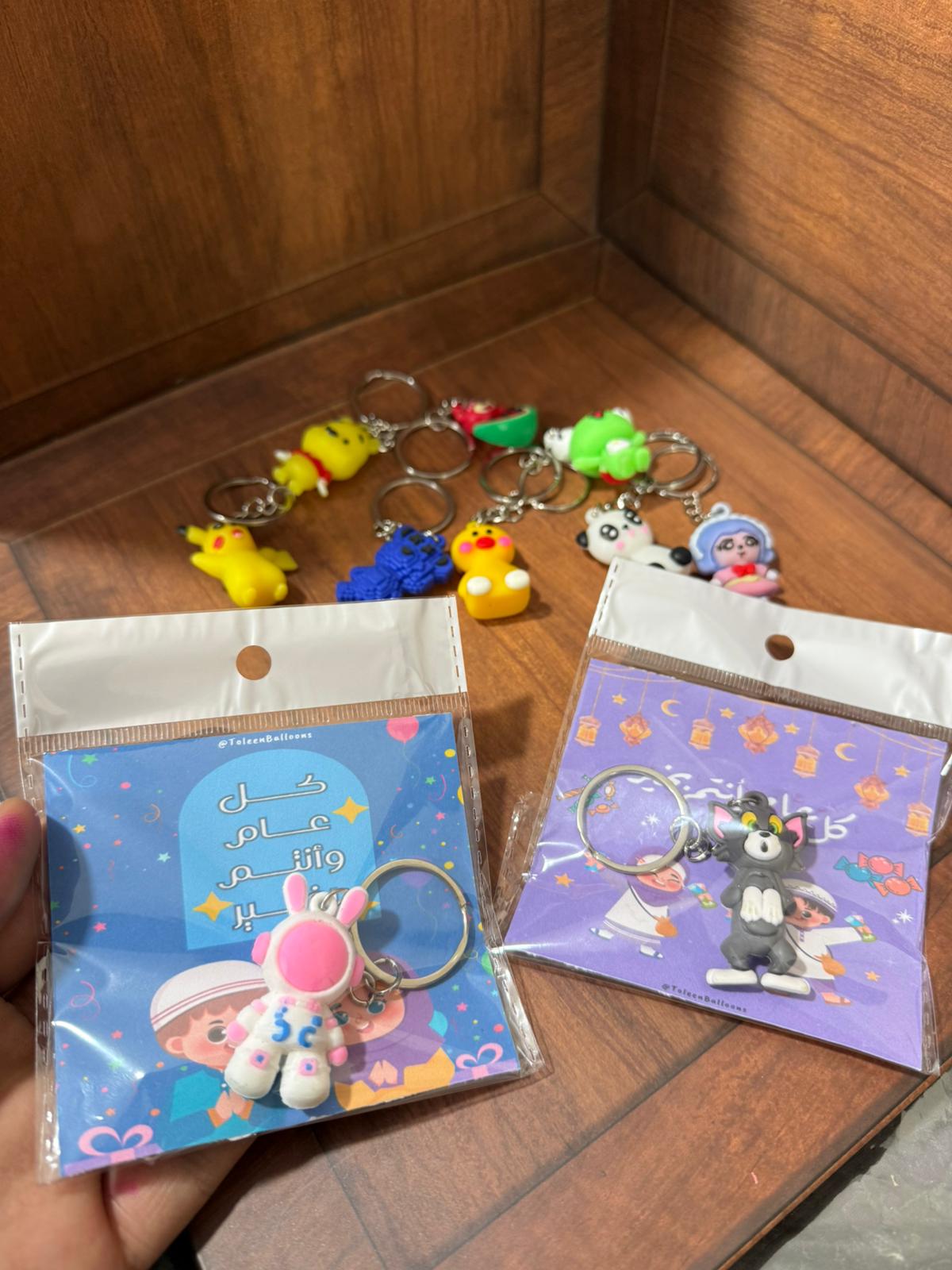 مداليات دزني ولادي وبناتي حجم أصغر مغلفات مع بطاقة لعيد الفطر