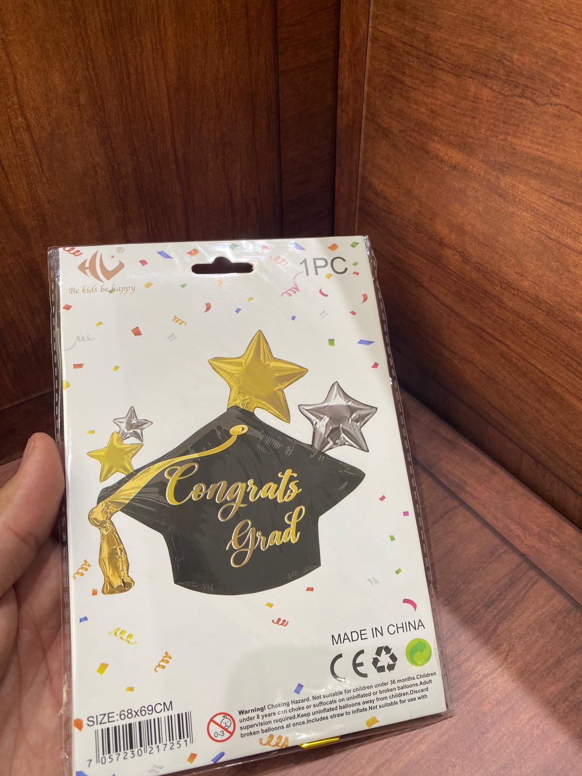 بالون مجسم لتخرج شكل نجمة