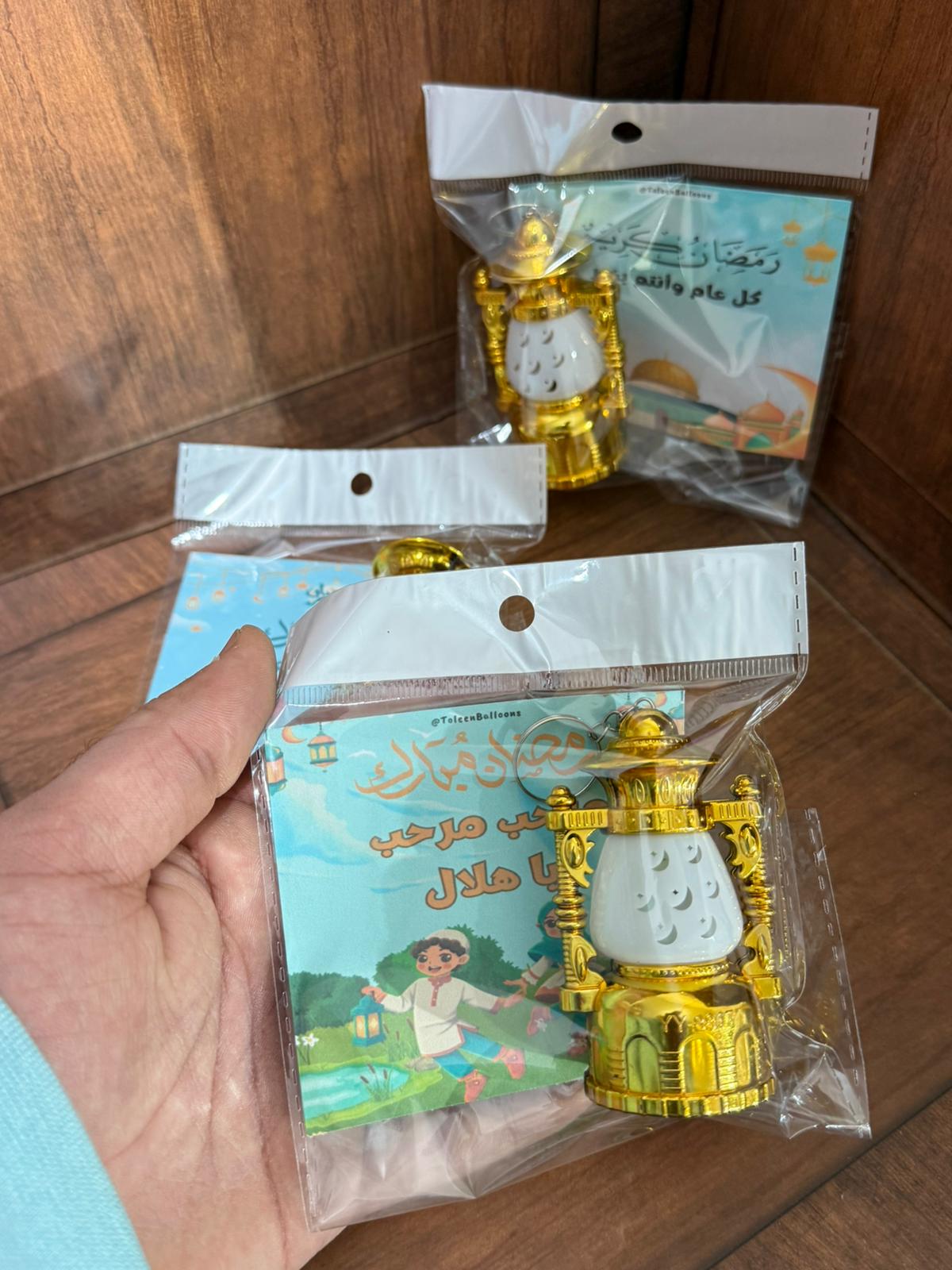 مداليات فانوس مضيء مع بطاقة مع تغليف لرمضان