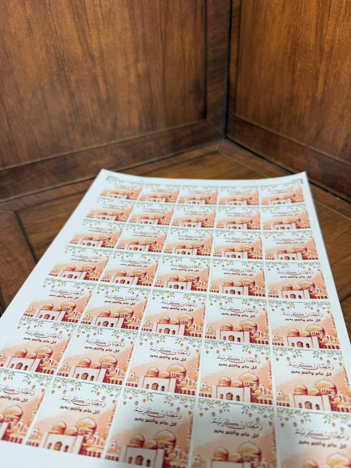 ستكرز رمضان يحتوي ع 35 طبعة