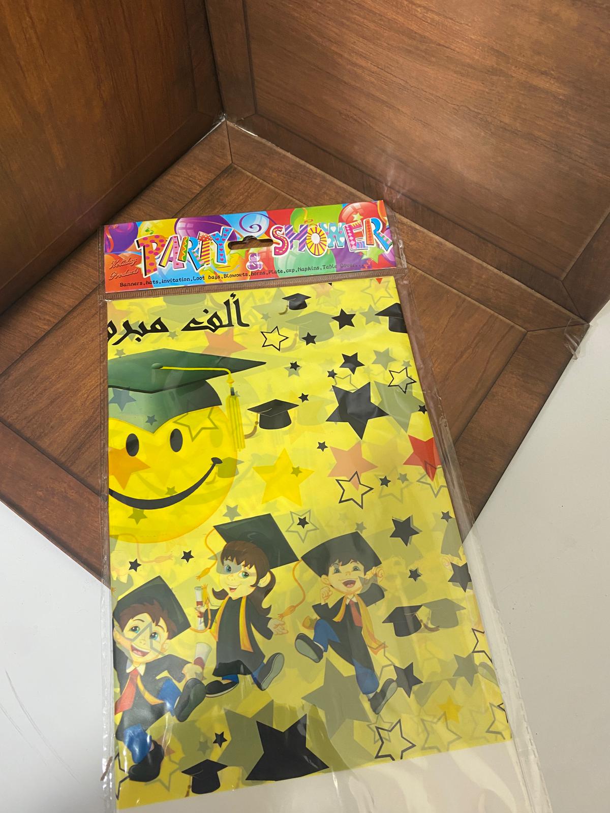 شرشف طاولة للتخرج