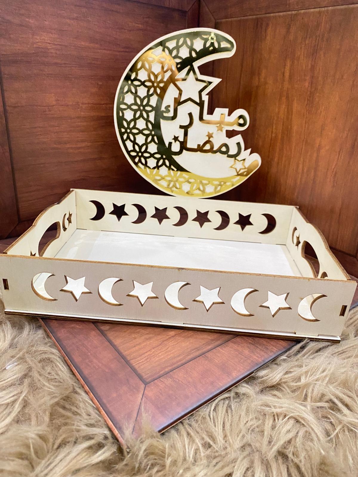 مضيفة رمضان خشبية مع اكريلك حجم وسط