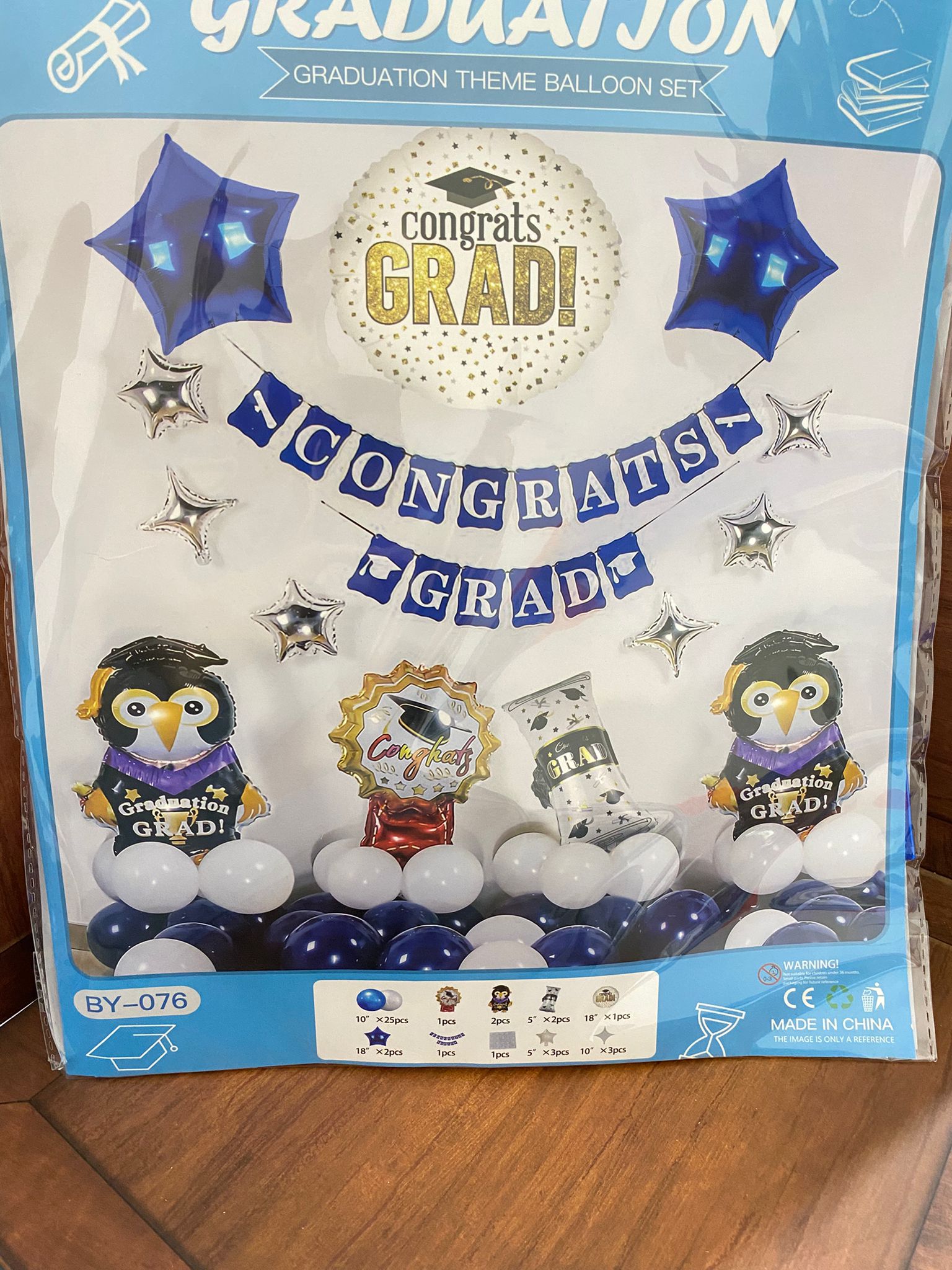 مجموعة بالون التخرج