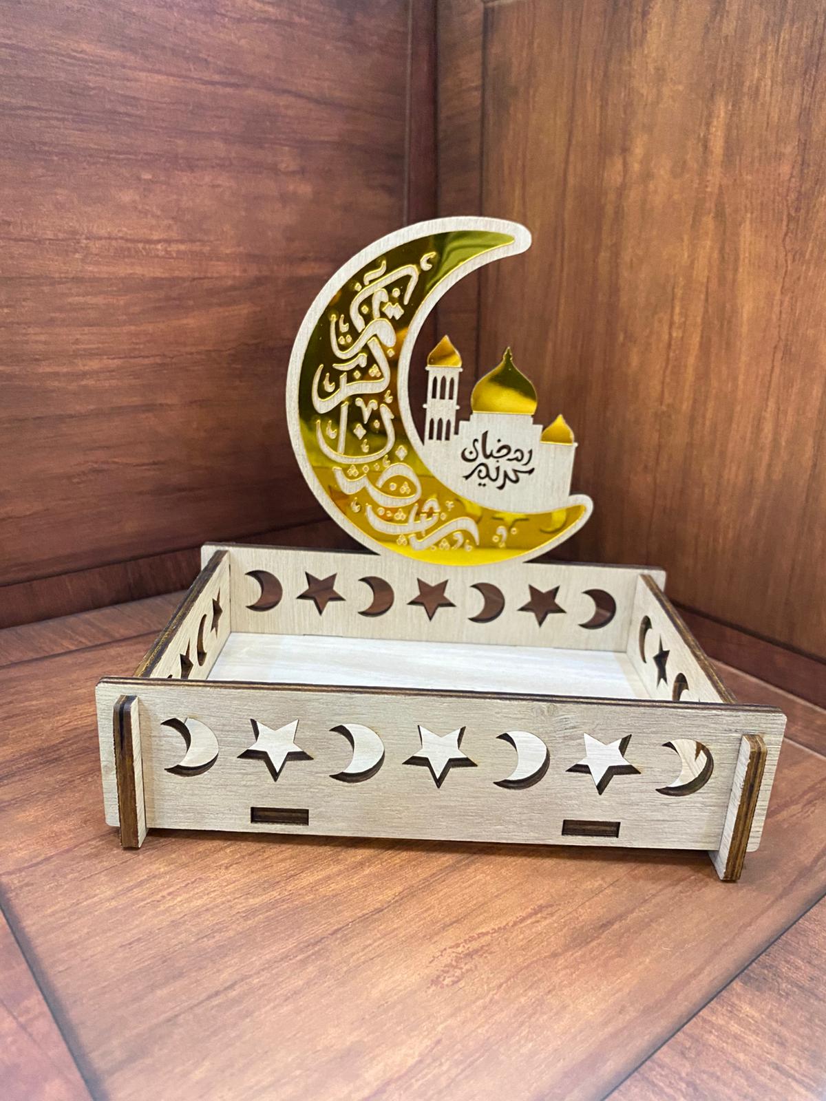 مضيفة رمضان خشبية مع اكريلك حجم صغير