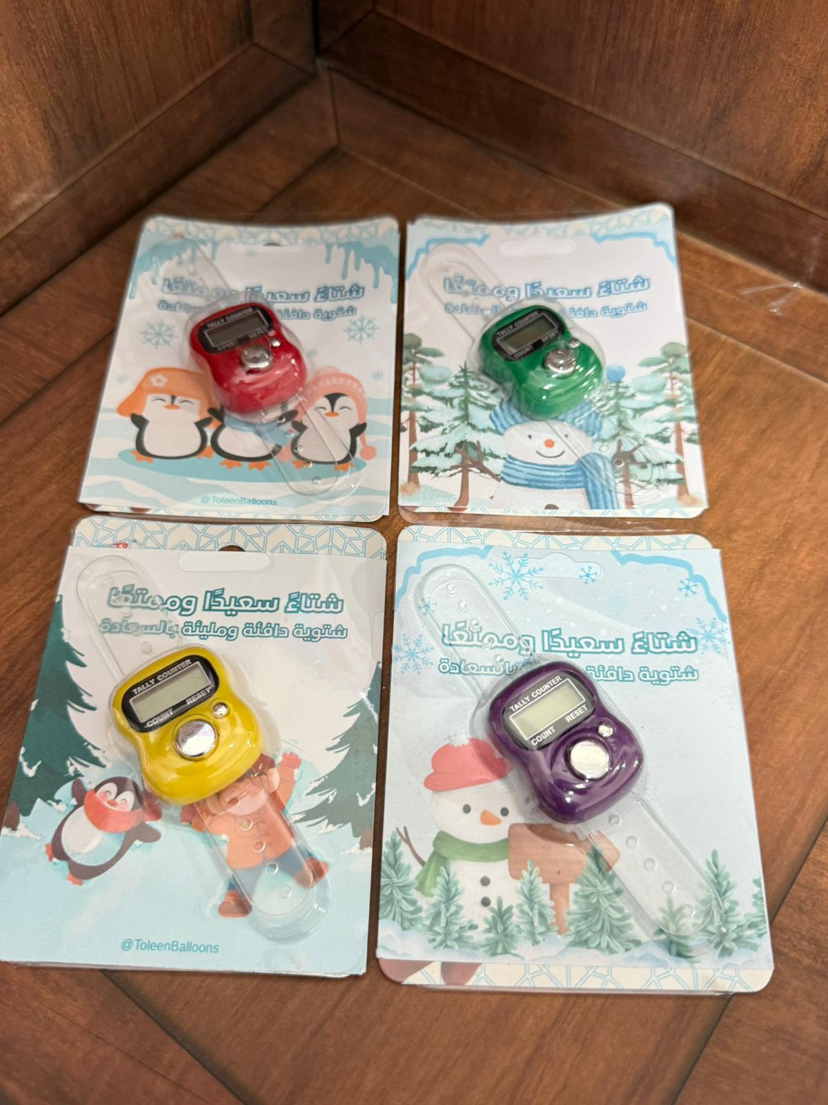 مسابح الكترونية مع بطاقات لعطلة الشتاء