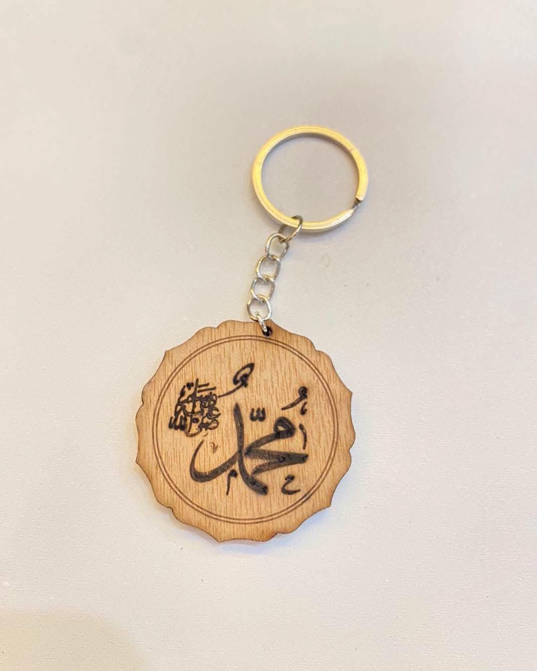 مداليات خشب