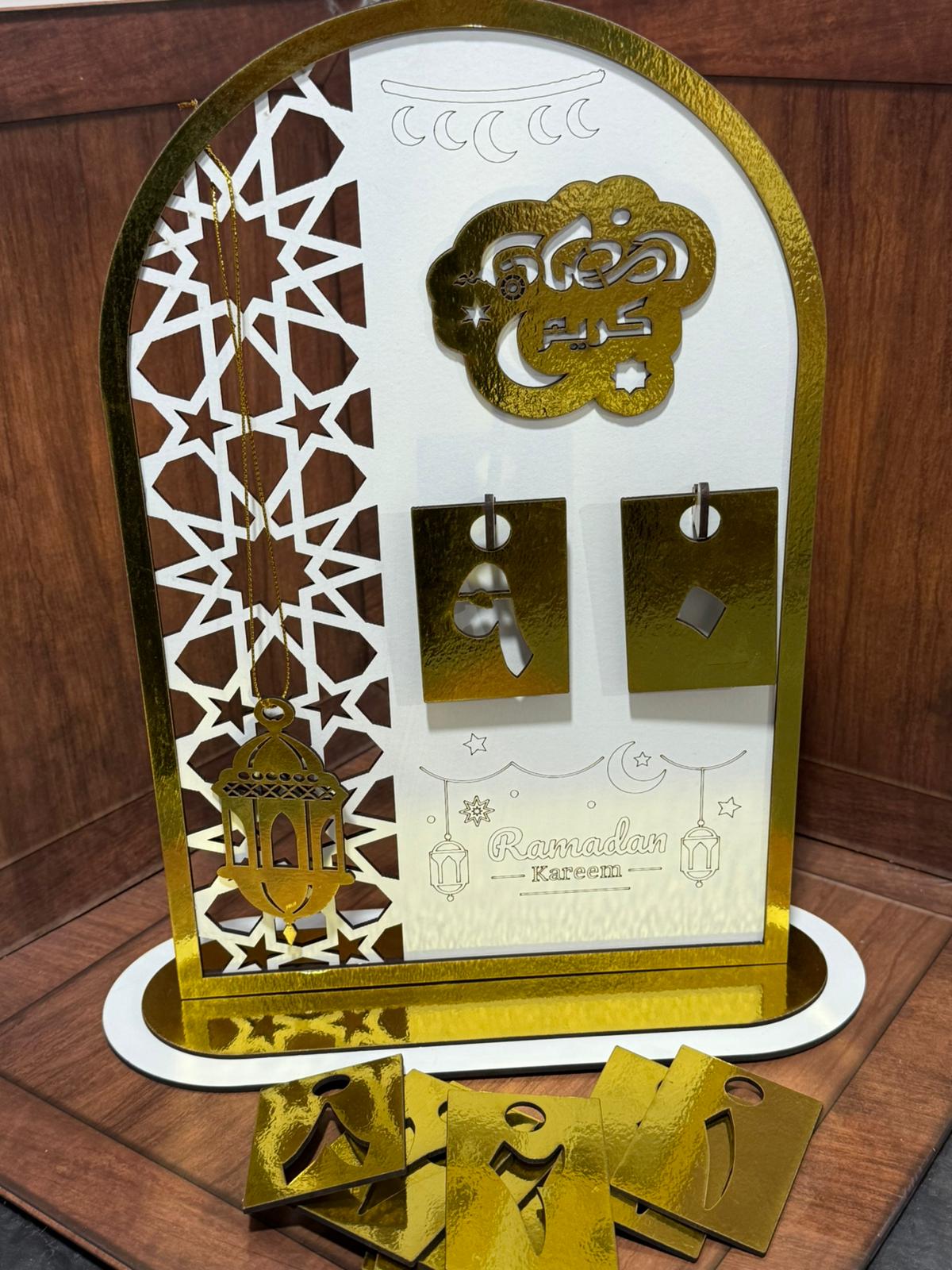 رزمانة رمضان خشبية مميزة لون أبيض مع جميع الارقام