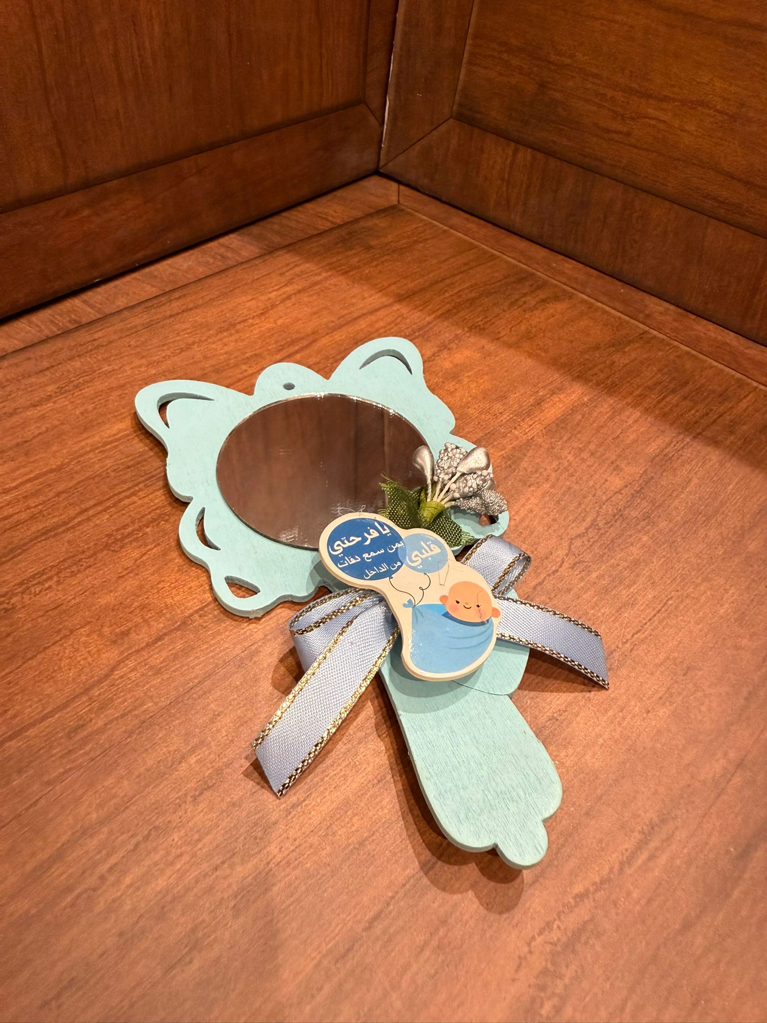 توزيعات مراي لون ازرق (كل 15 مراي)