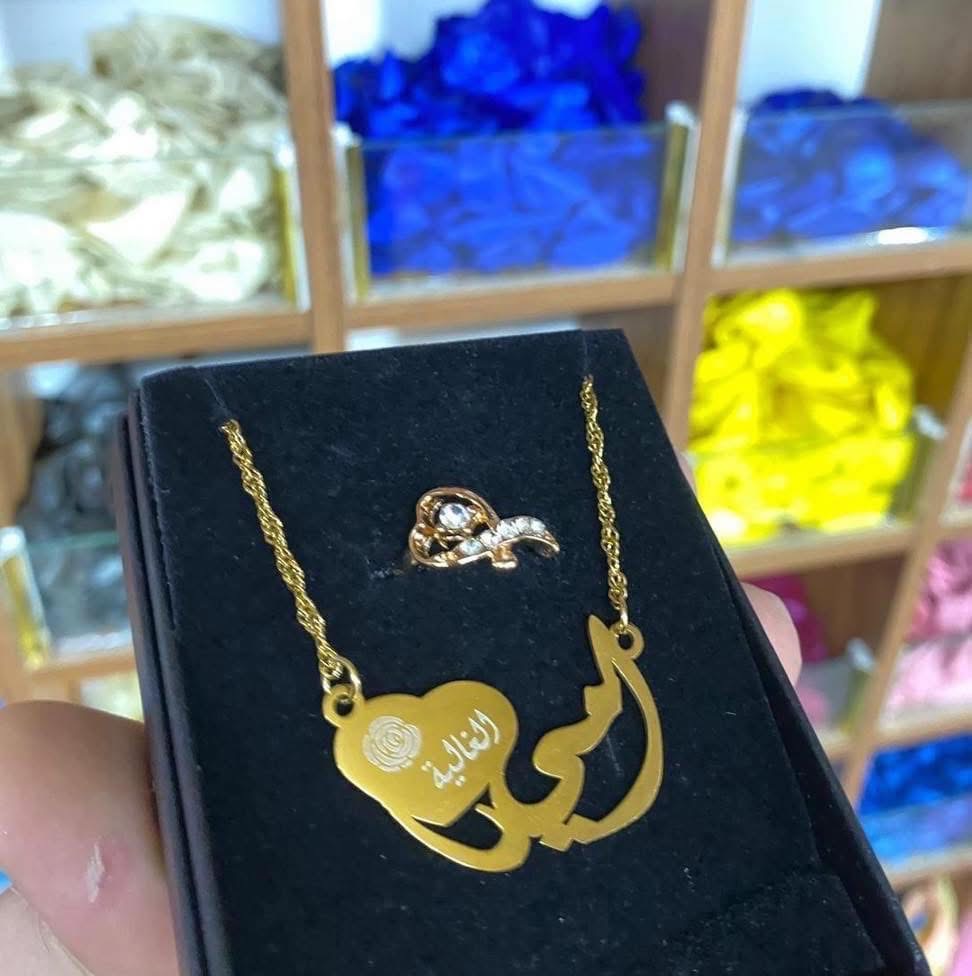 سنسال مع خاتم للام نوع ثقيل مغلف بعلبة كهدية