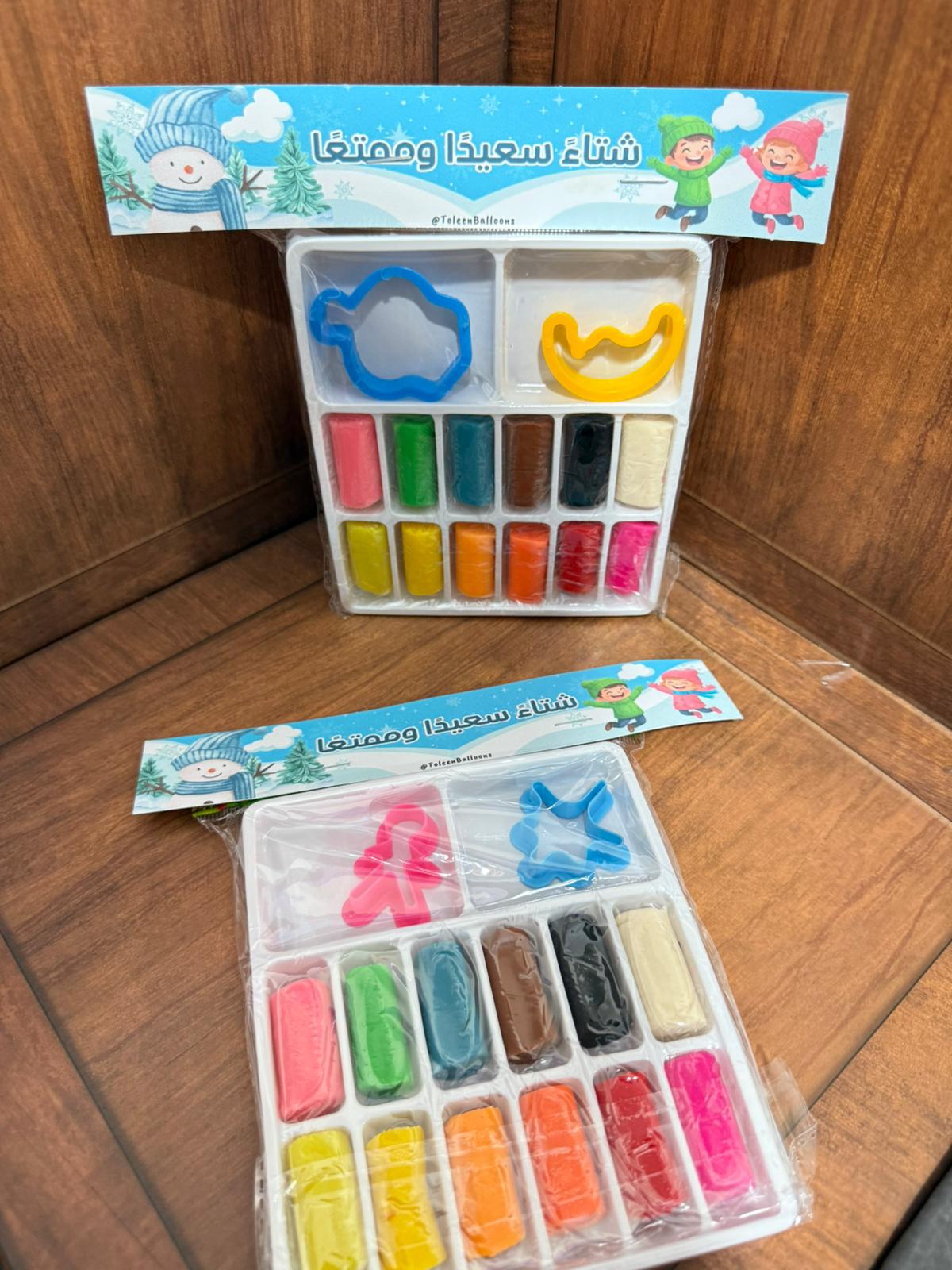 معجونة مغلفة لشتاء