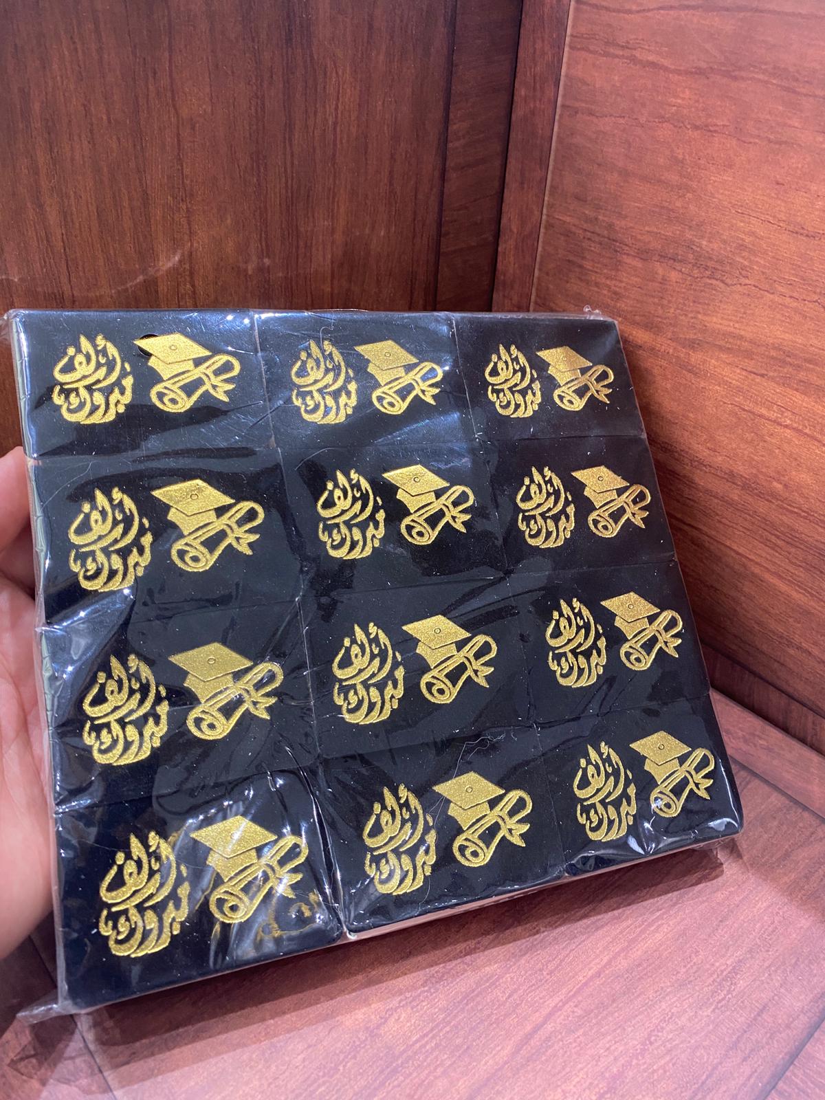 توزيعات كرتون مخمل  (12 حبة ب 12)