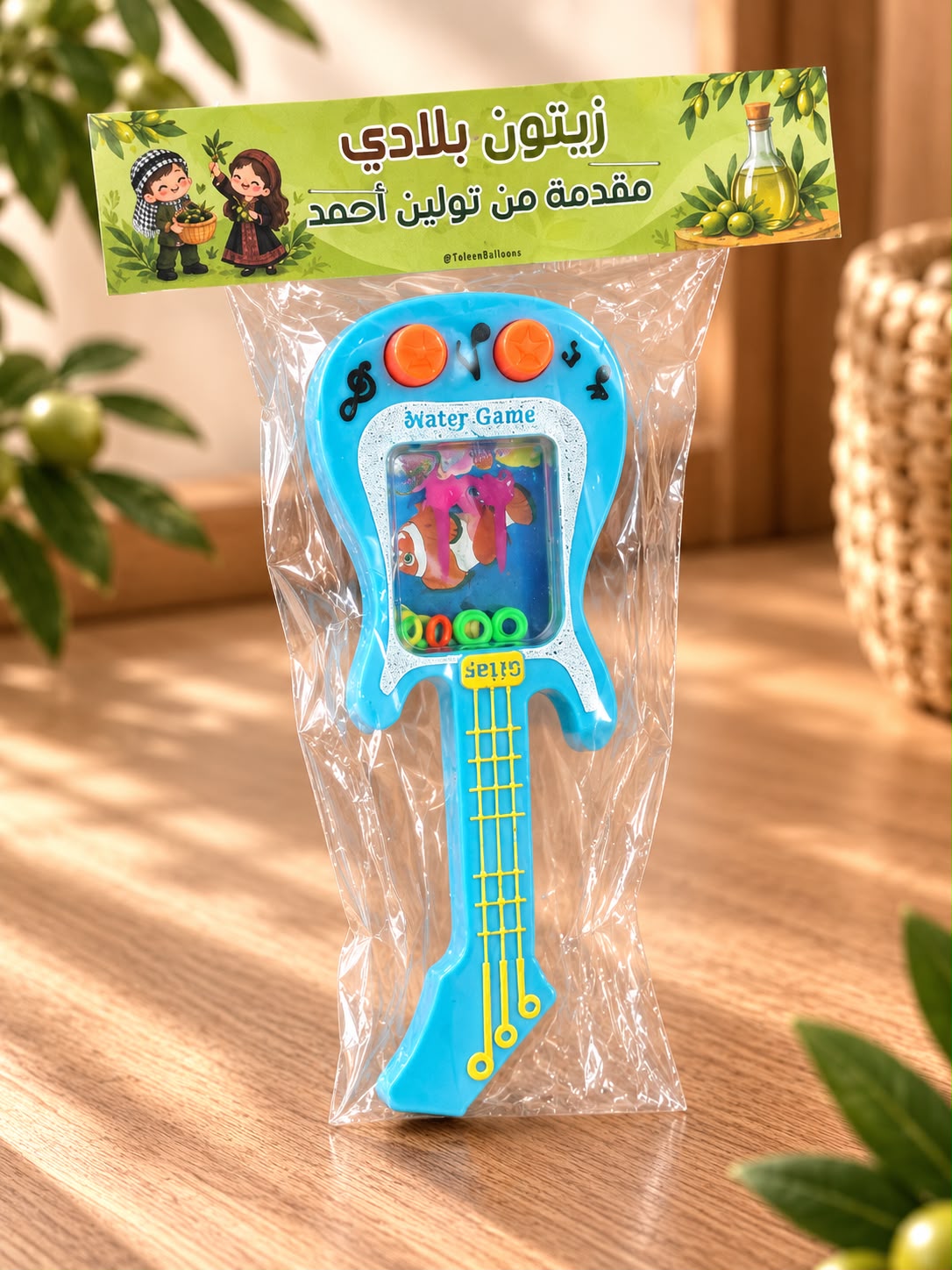 لعبة جيتارمغلفة لزيتون