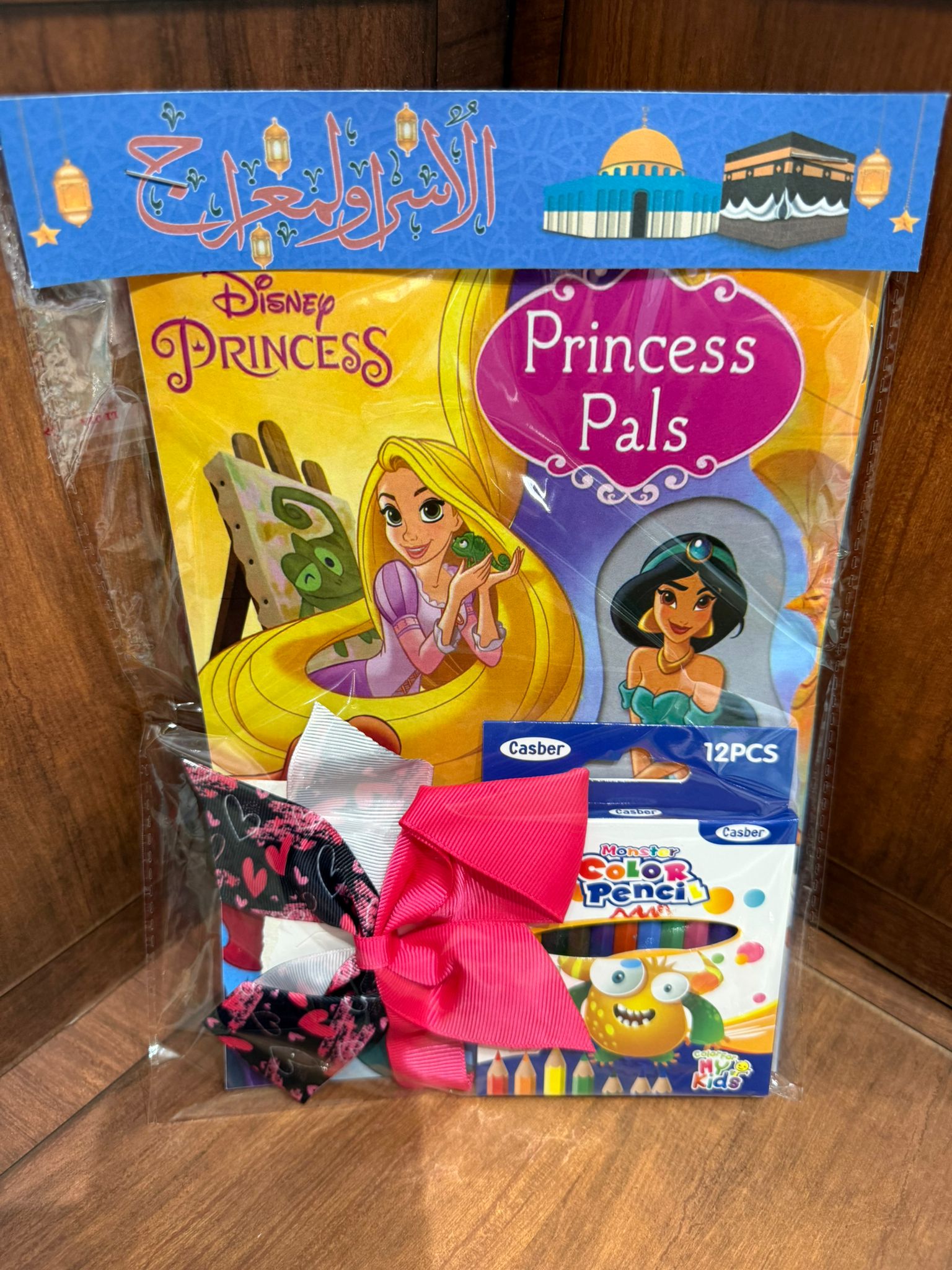 دفتر الوان للاطفال مع الوان وربطه شعر مغلف وجاهز