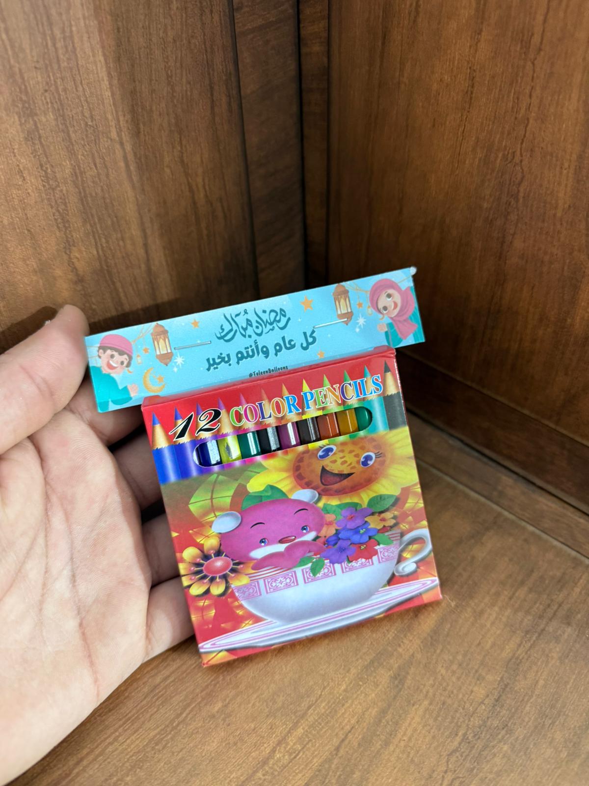 بكيت اقلام مع تغليف لرمضان