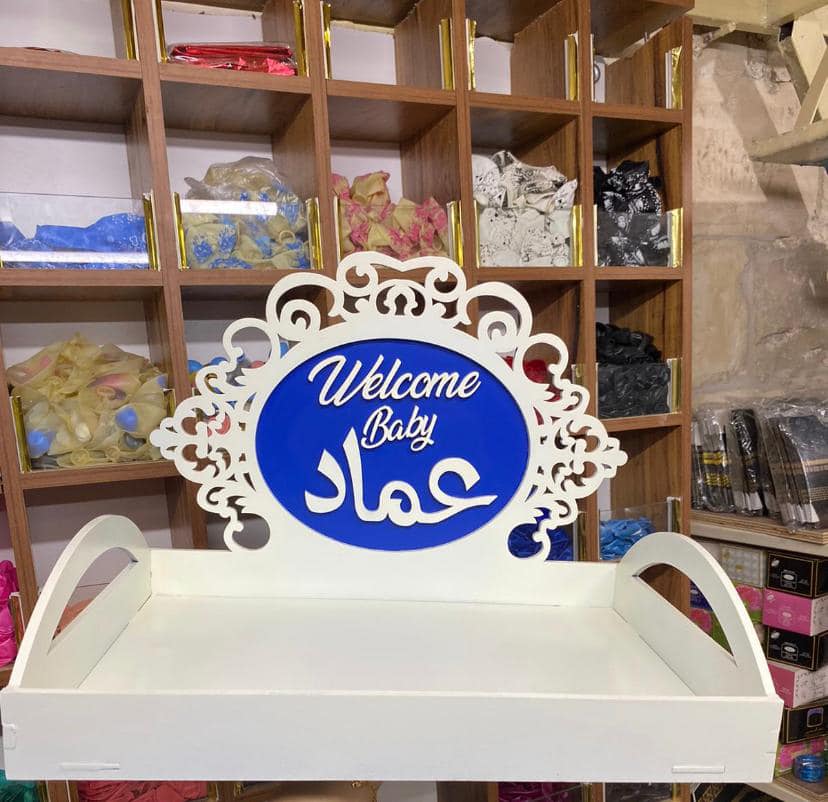 صواني خشب لون أزرق حسب الطلب