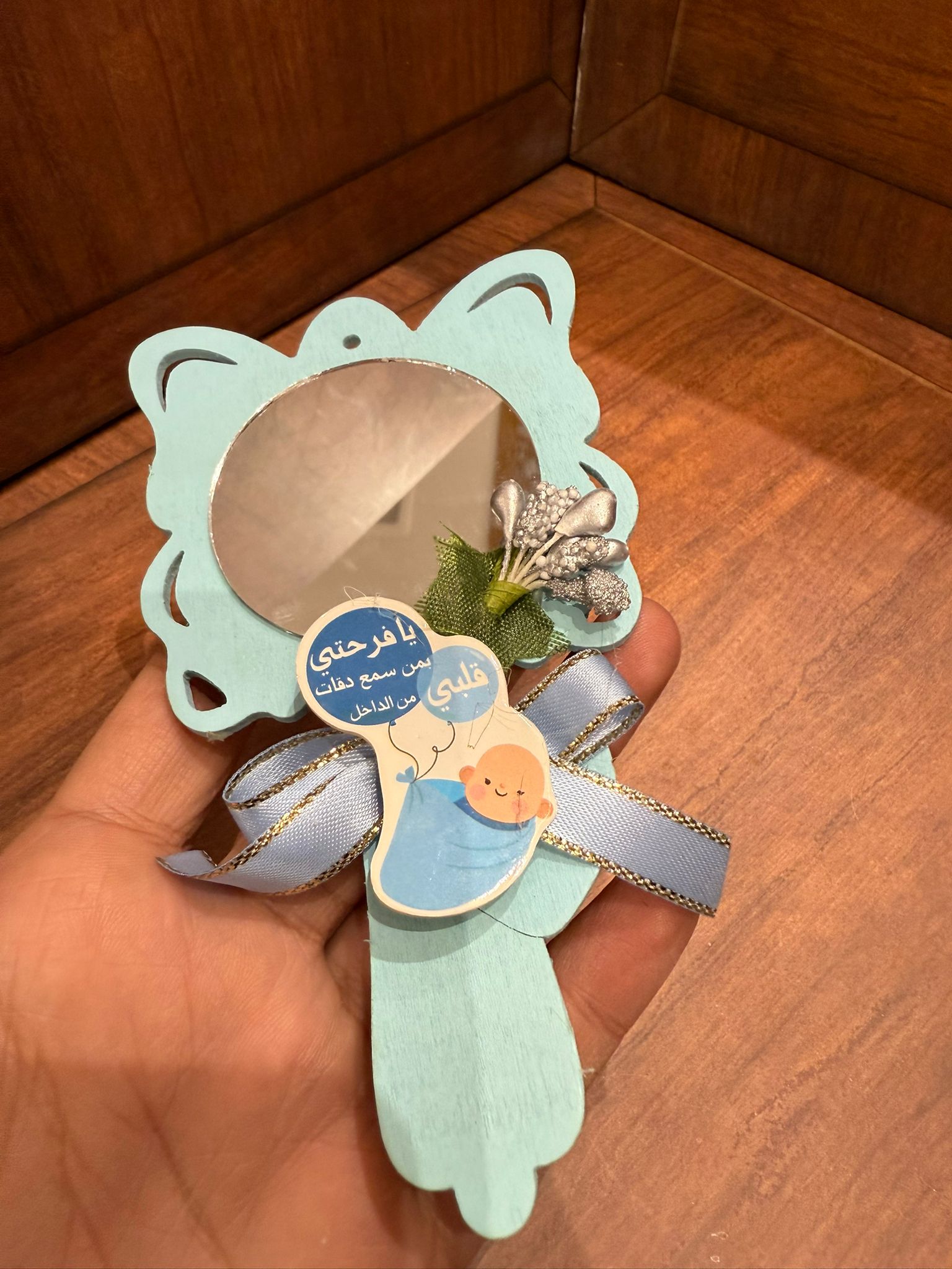 توزيعات مراي لون ازرق (كل 15 مراي)