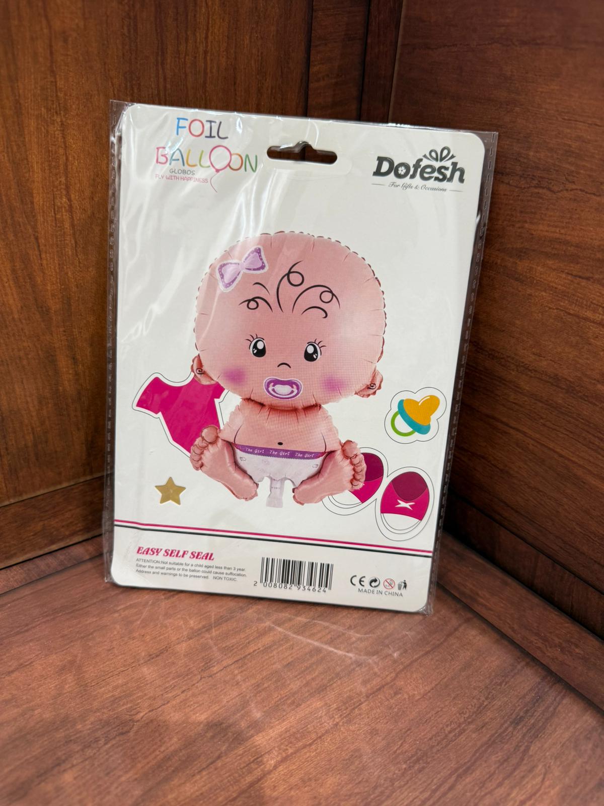 مجسم بيبي بنت حجم الكبير