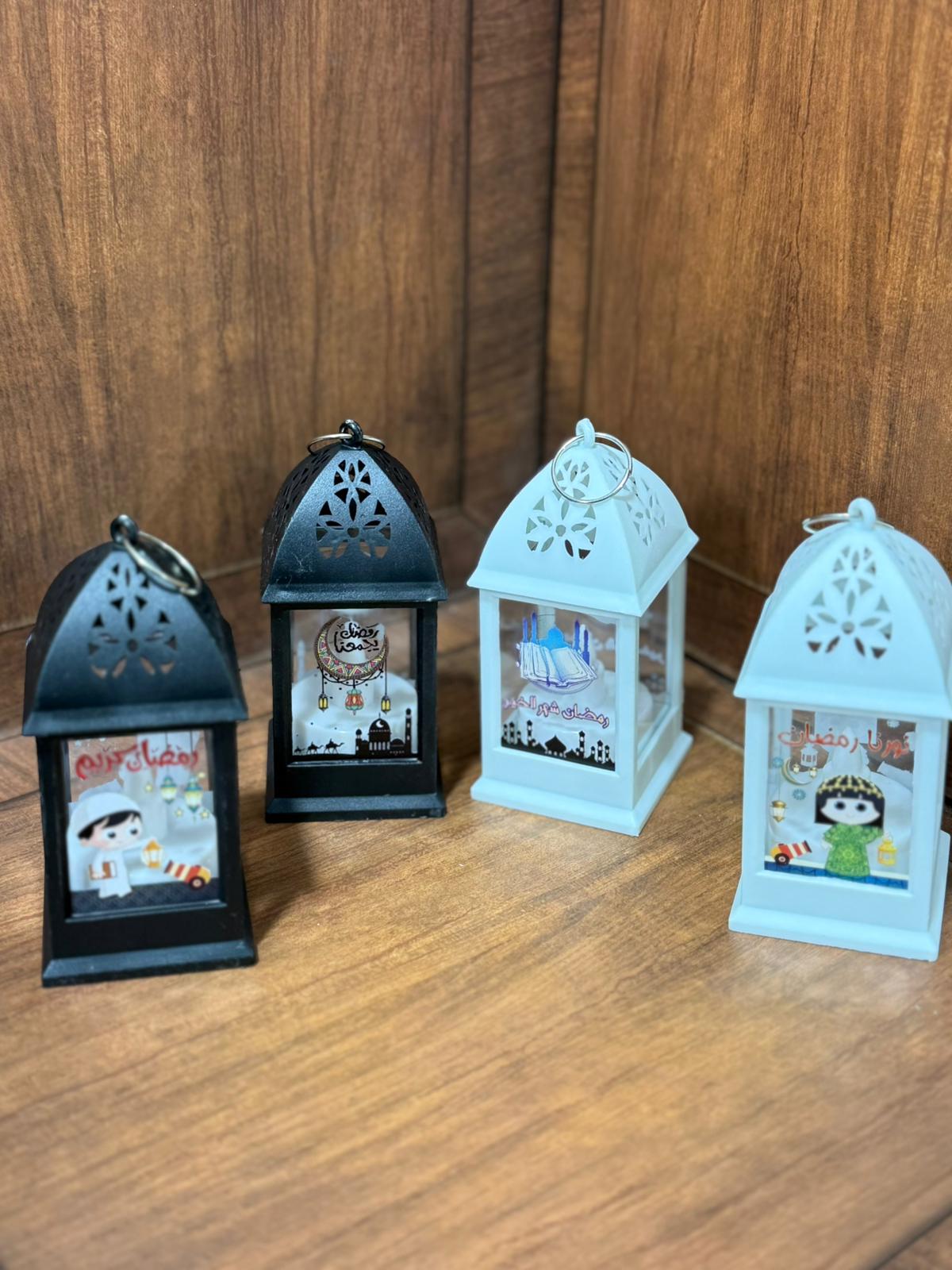 فوانيس مضيئ رمضان حجم صغير