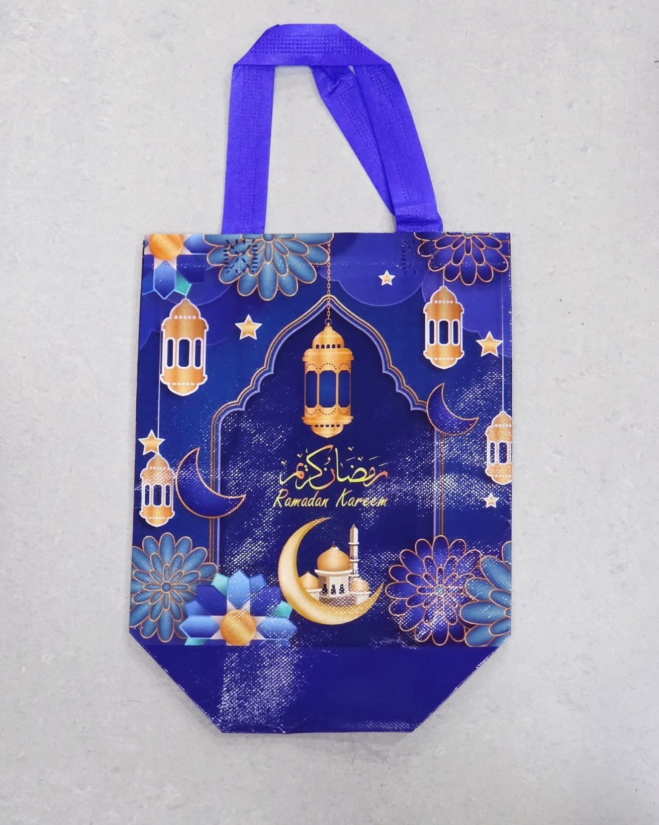 اكياس هدايا رمضان حجم وسط