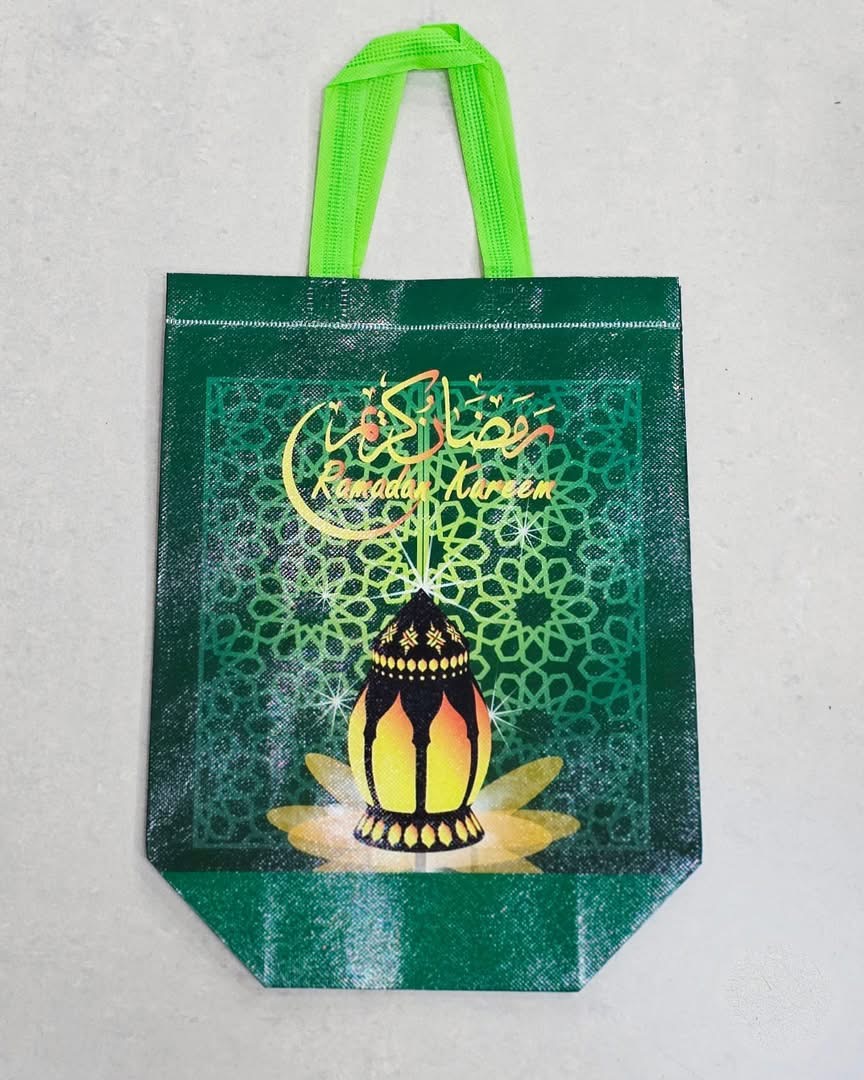 اكياس هدايا لرمضان حجم كبير
