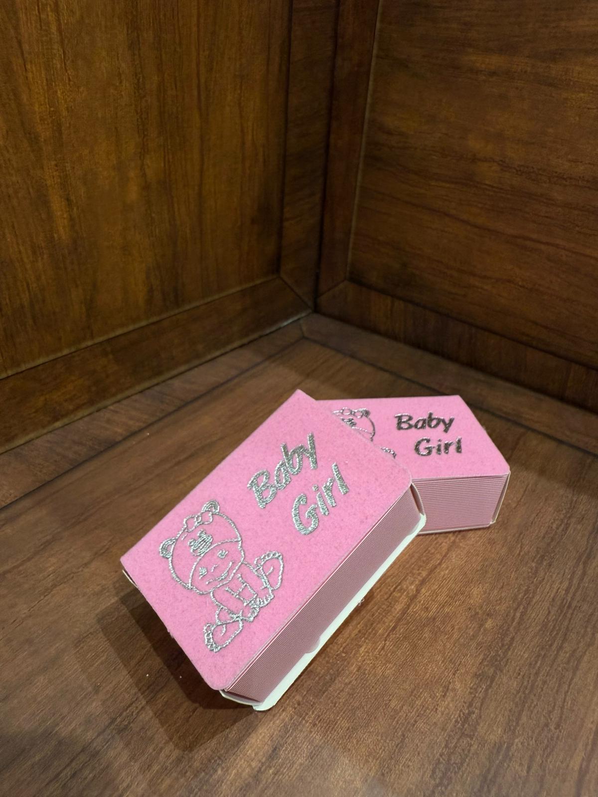 توزيعات بلاستك لبيبي بنت