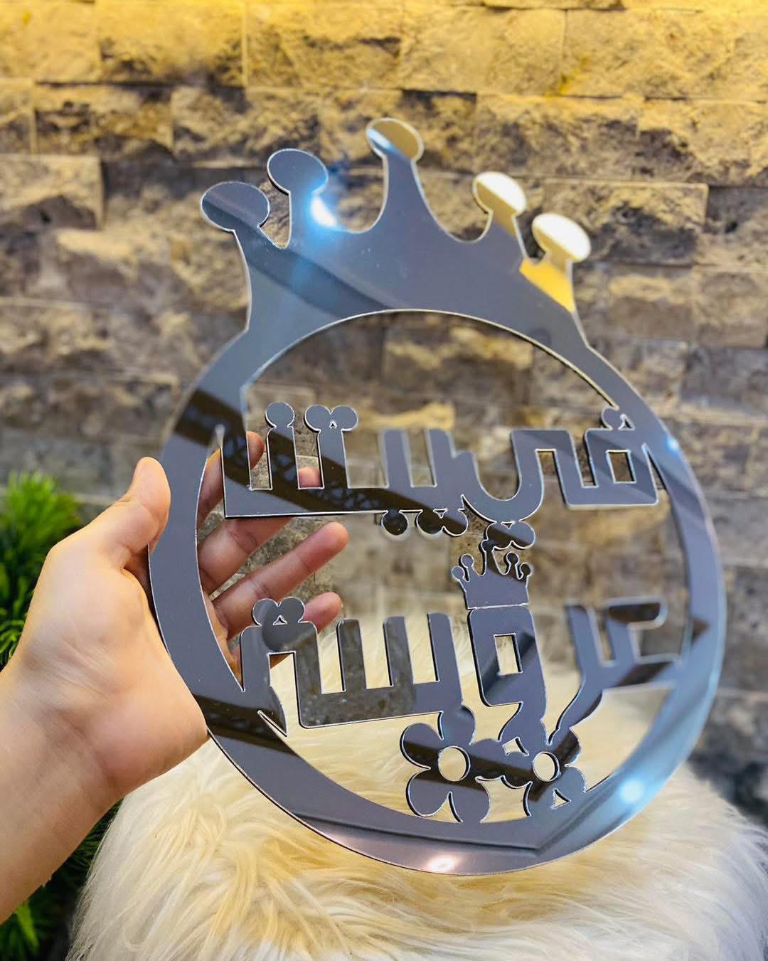 تعليقة عروس اكريلك