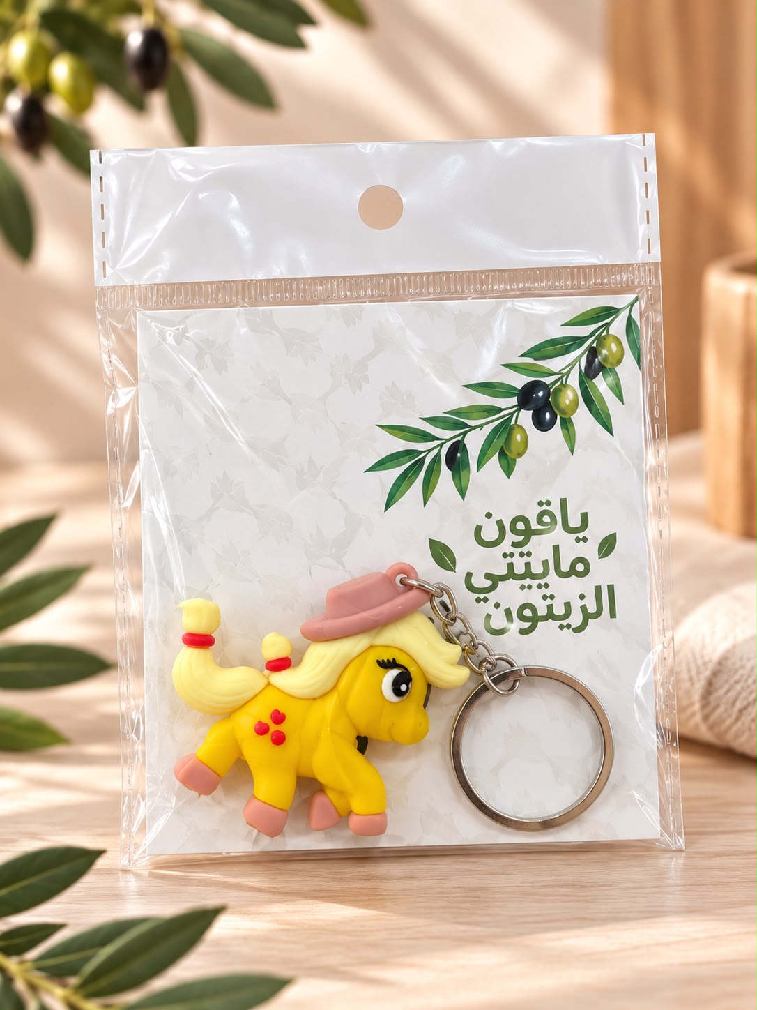 مداليات اطفال حجم كبير مغلفات لزيتون