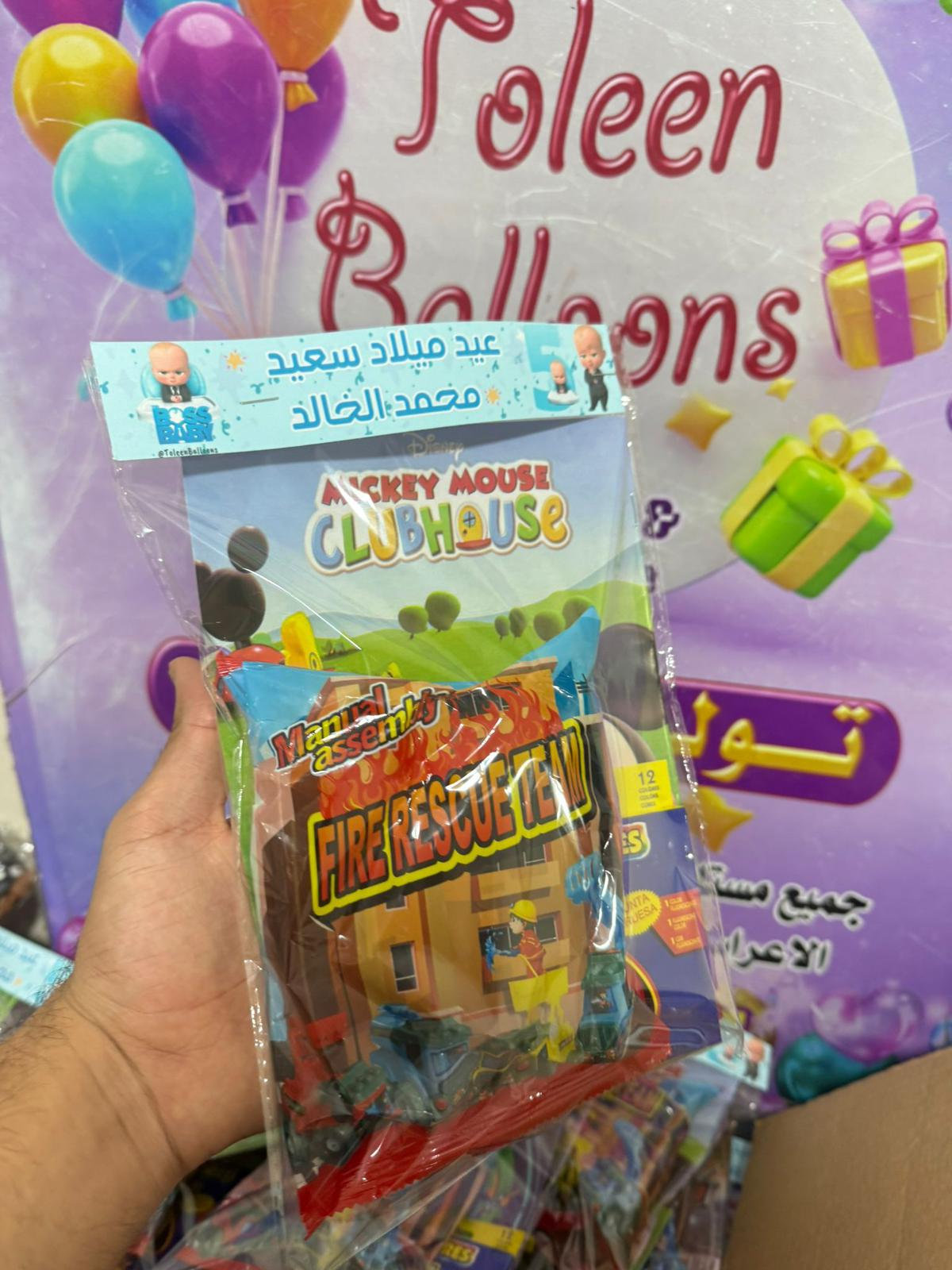 دفاتر تلوين مع الوان مع لعبة تركيب جرافات مع تغليف حسب طلبكم