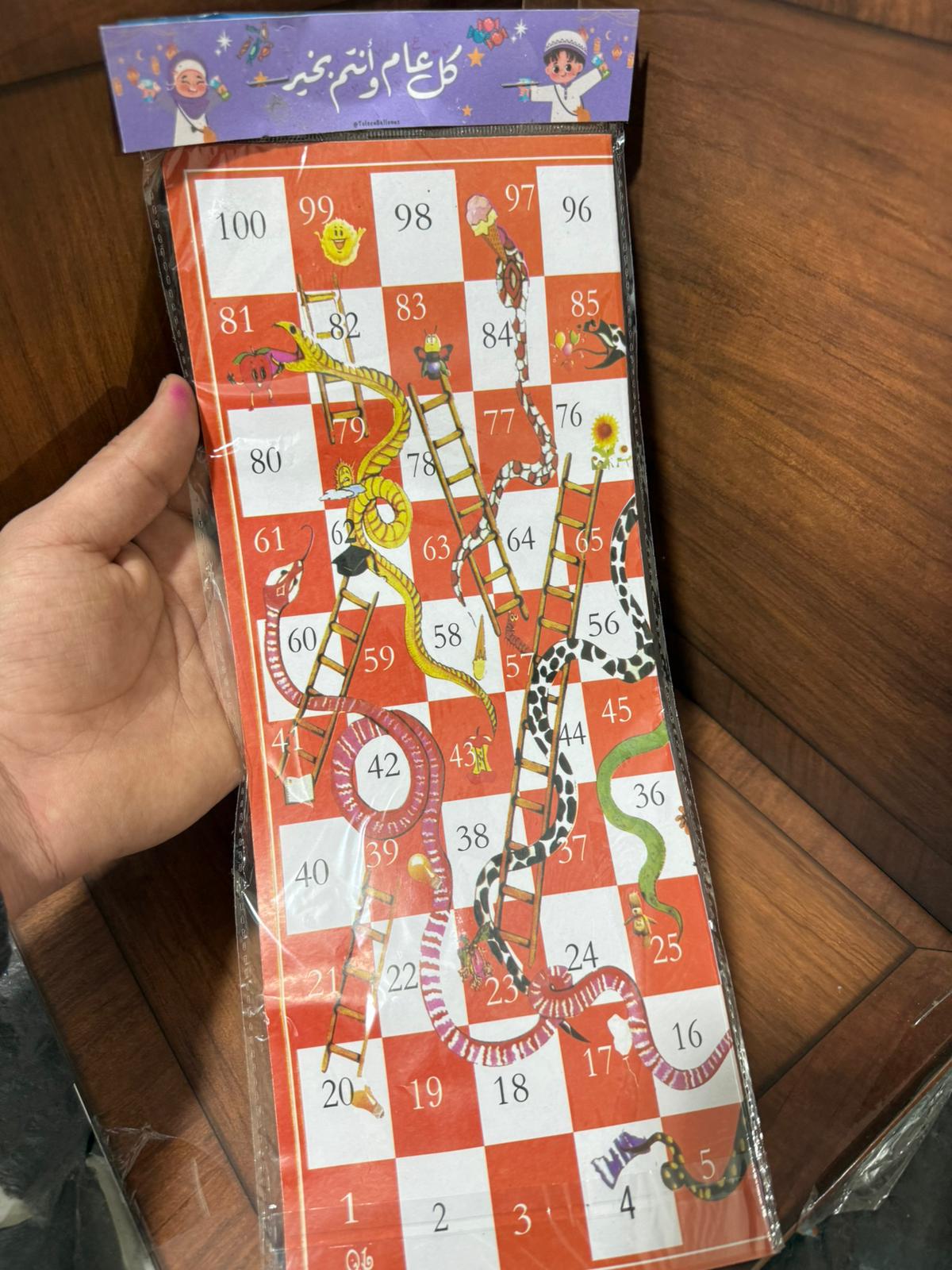 لعبة السلم والأفعى الحجم كبير مع تغليف