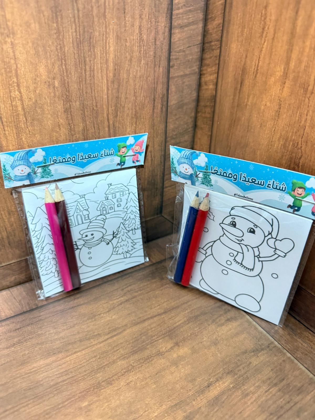 بطاقات تلوين لشتاء كل 3 بطاقات مع الوان مع تغليف