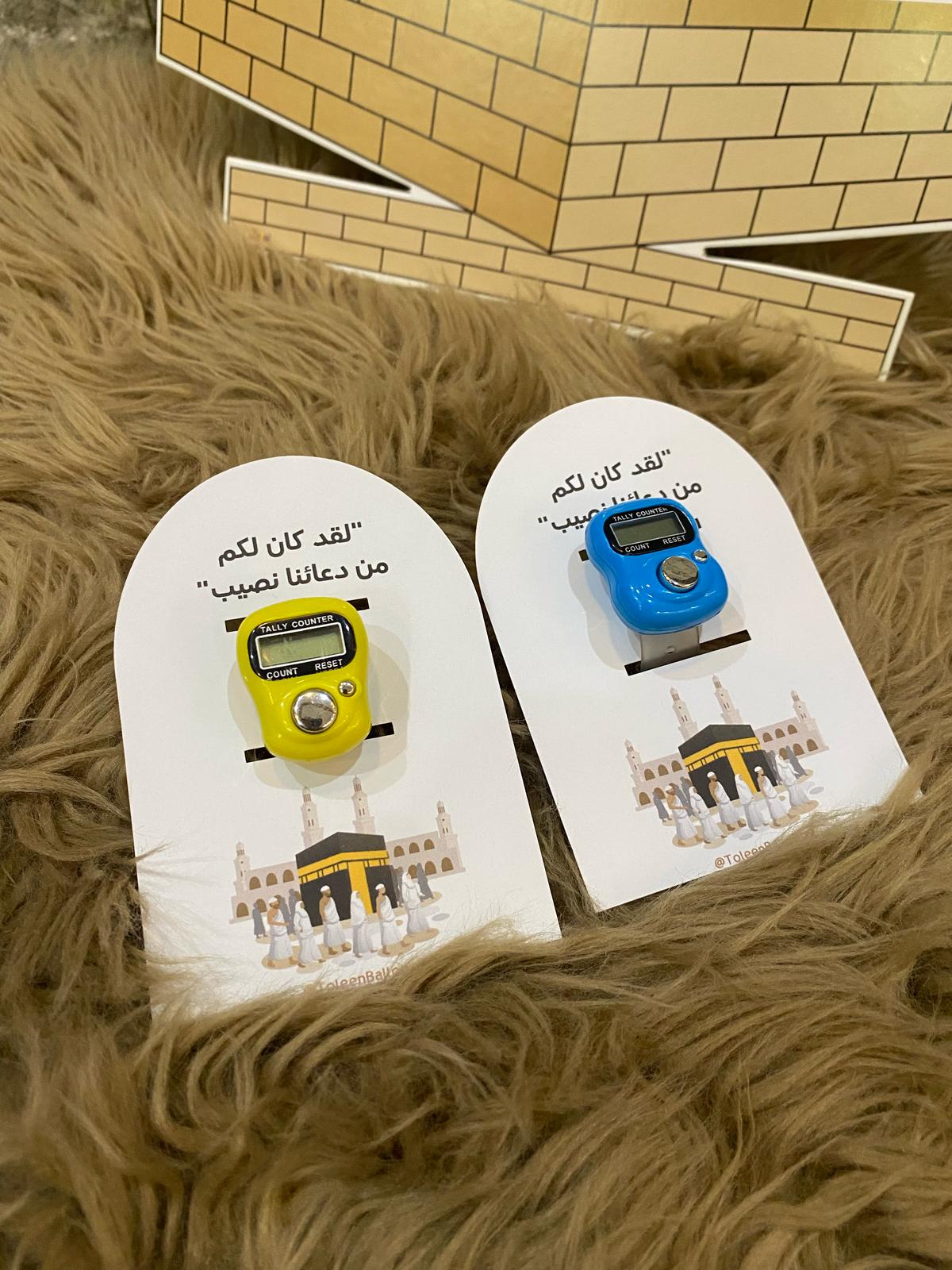 مسابح الكترونية