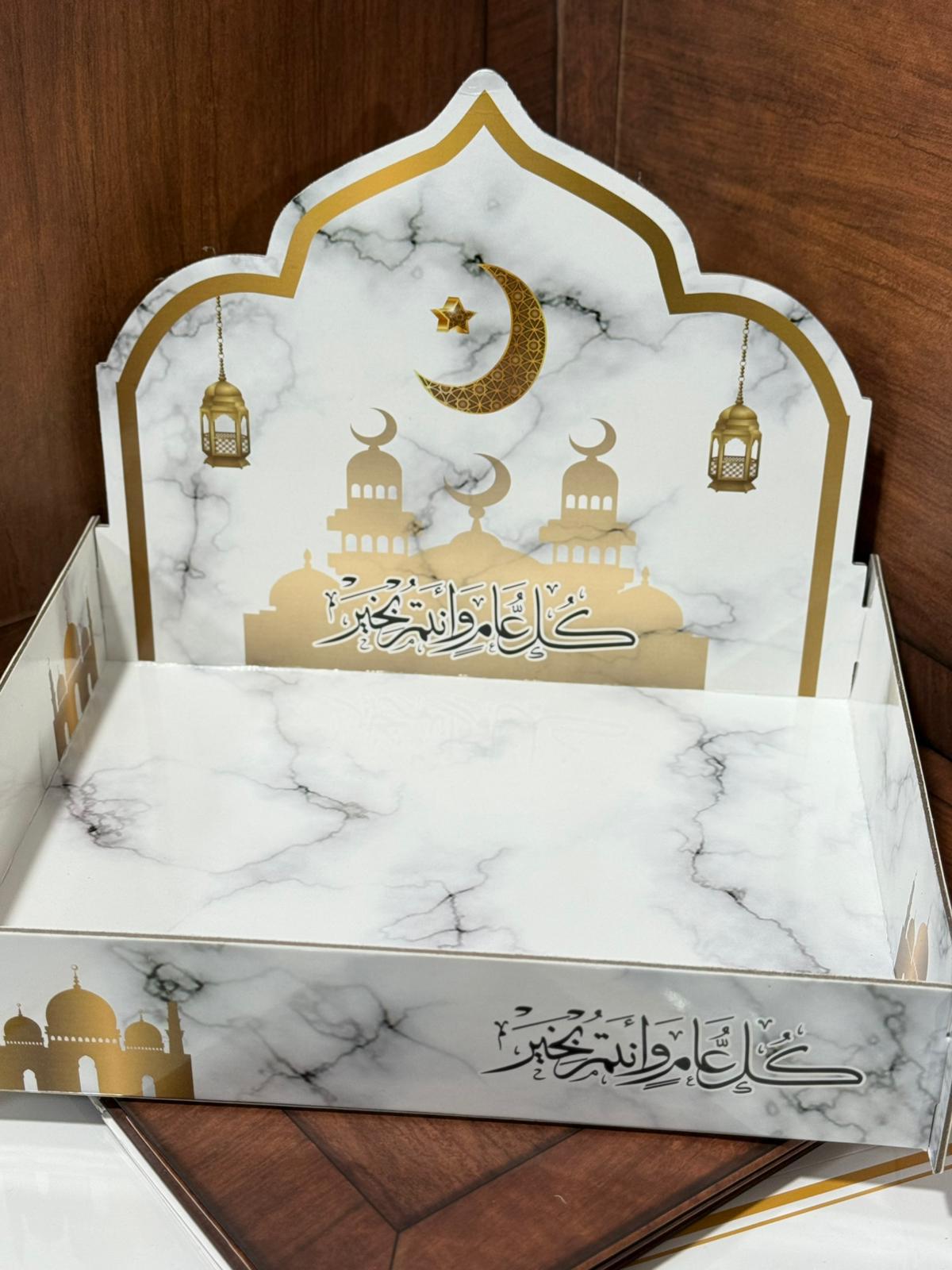 صينة رمضان كرتون حجم كبير